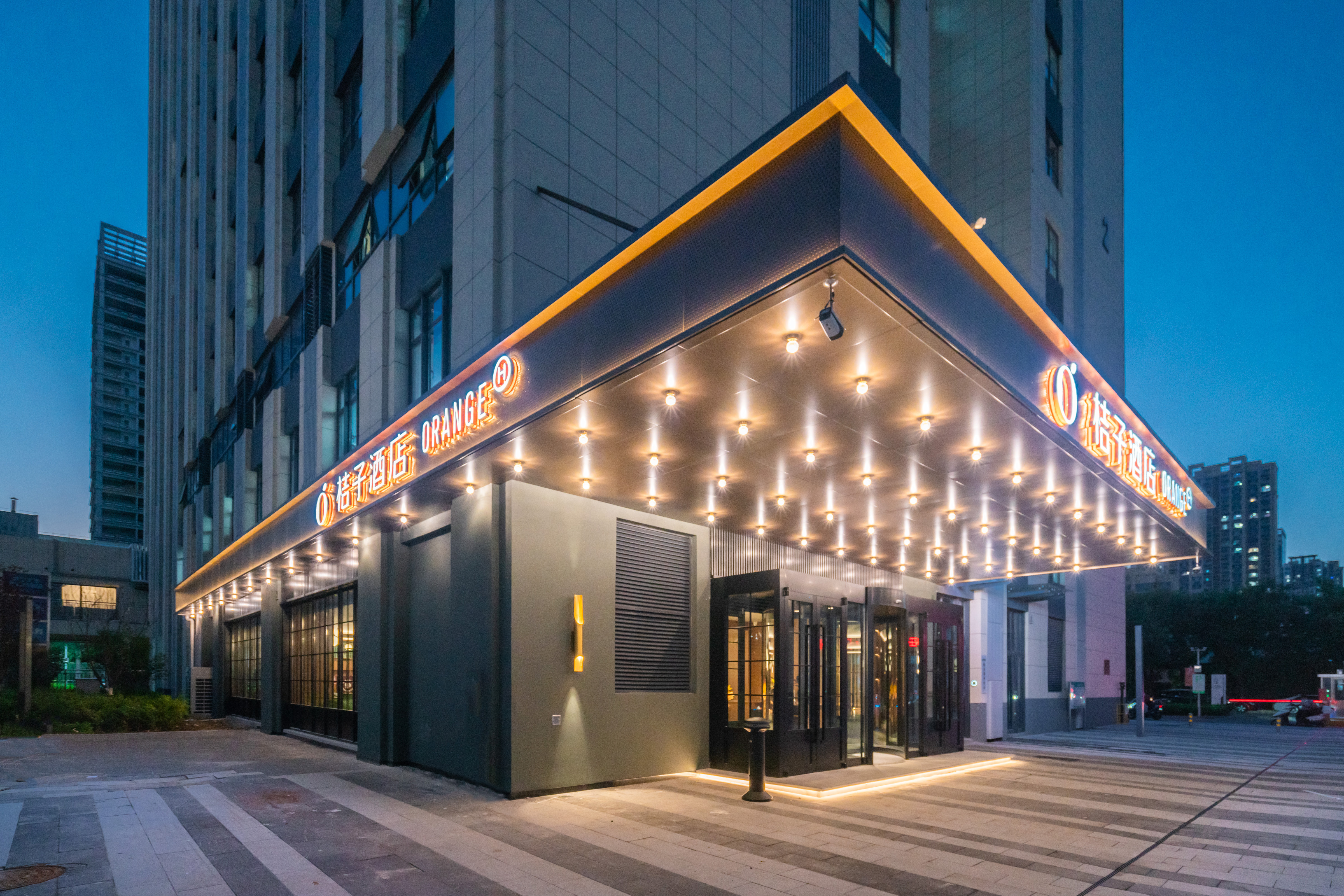 桔子济南西站酒店