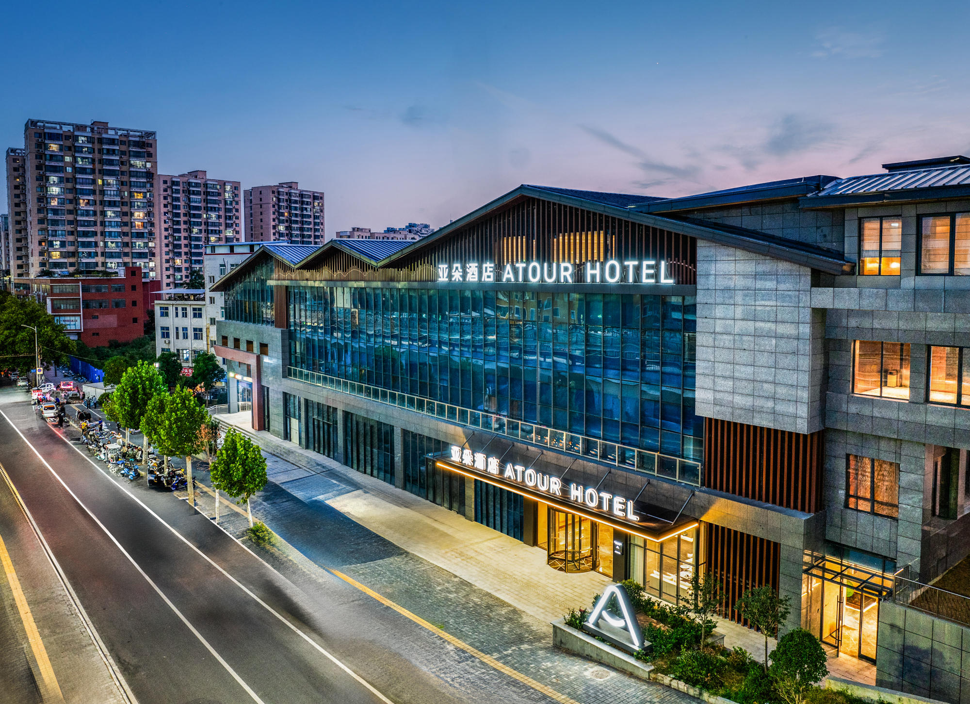 洛阳九都中路牡丹桥地铁站亚朵酒店