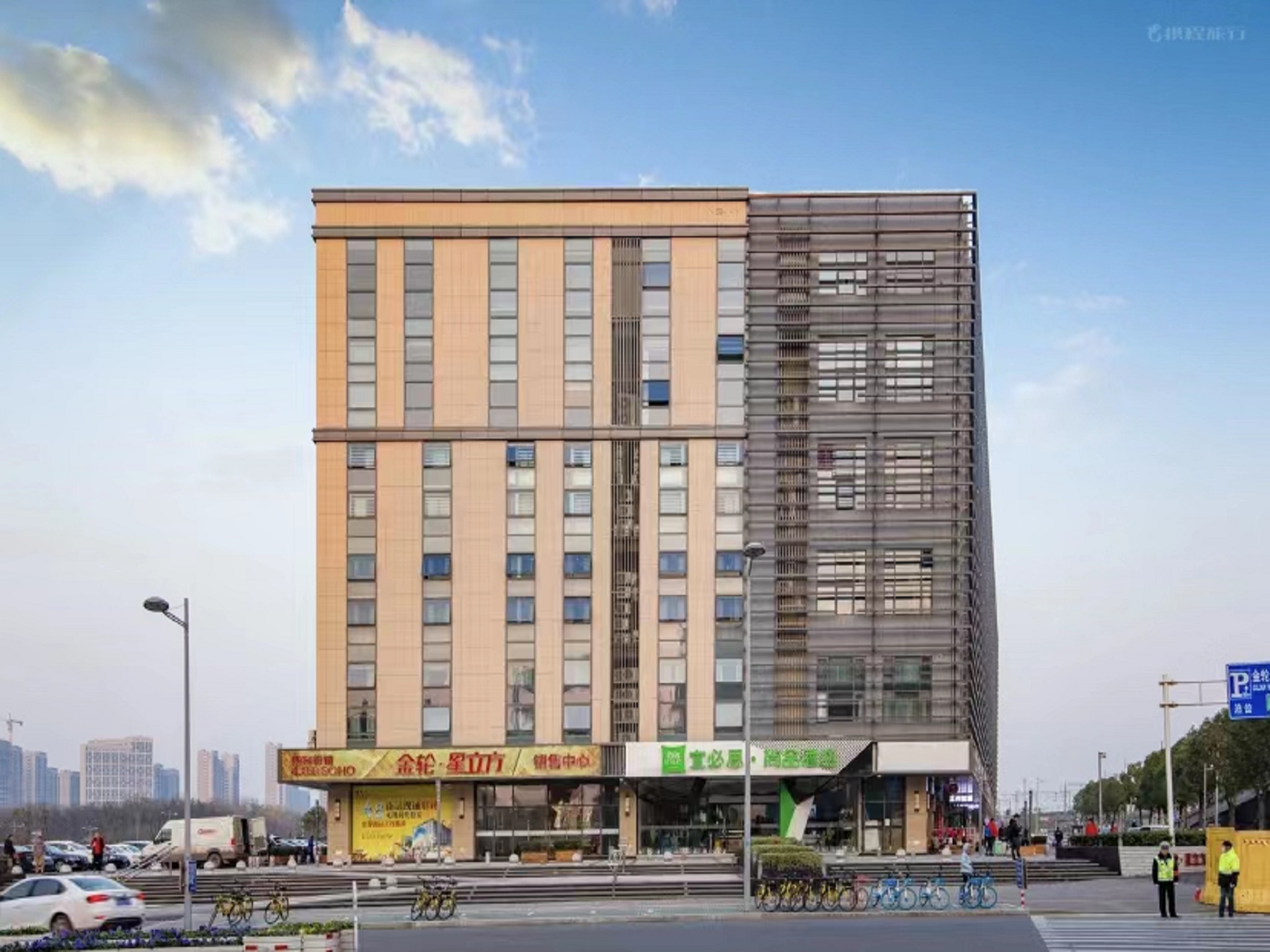 宜必思尚品南京南站北广场酒店