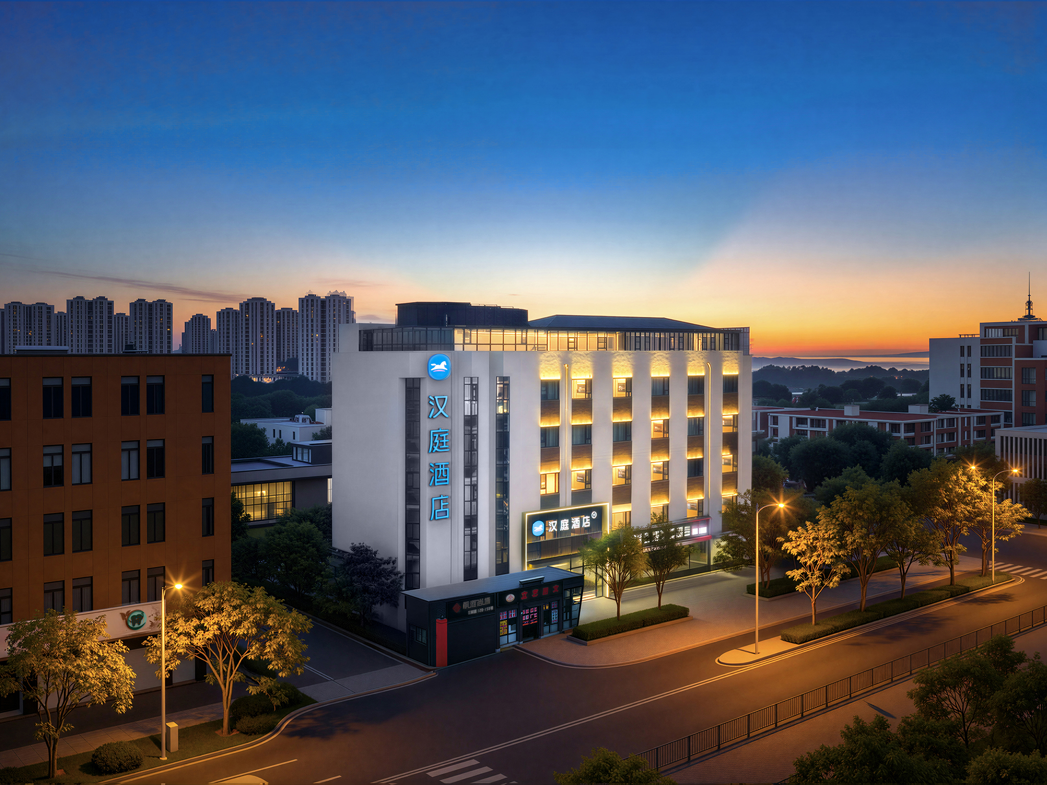 汉庭上海前滩东方体育中心酒店