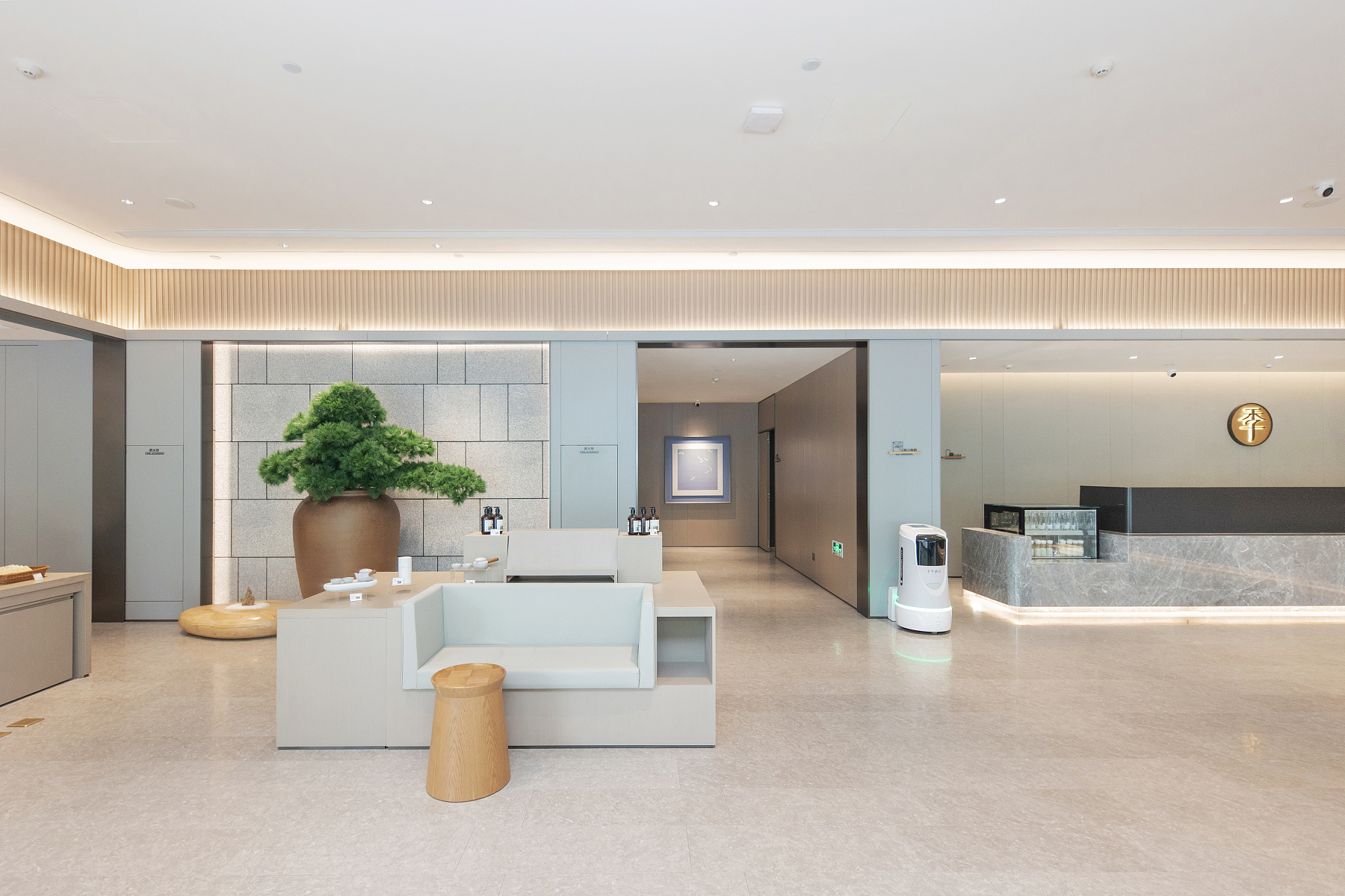 全季石家庄天山大街天山海世界酒店