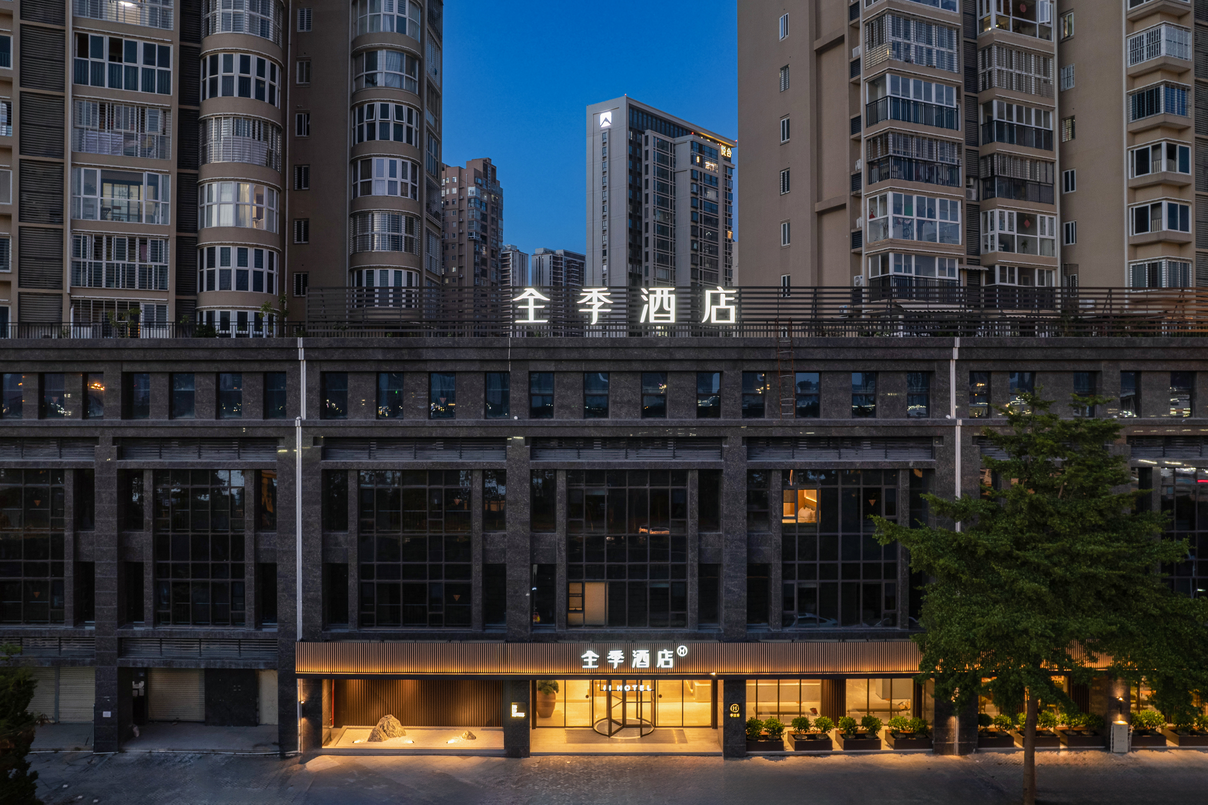 全季泉州浦西万达江滨北路酒店