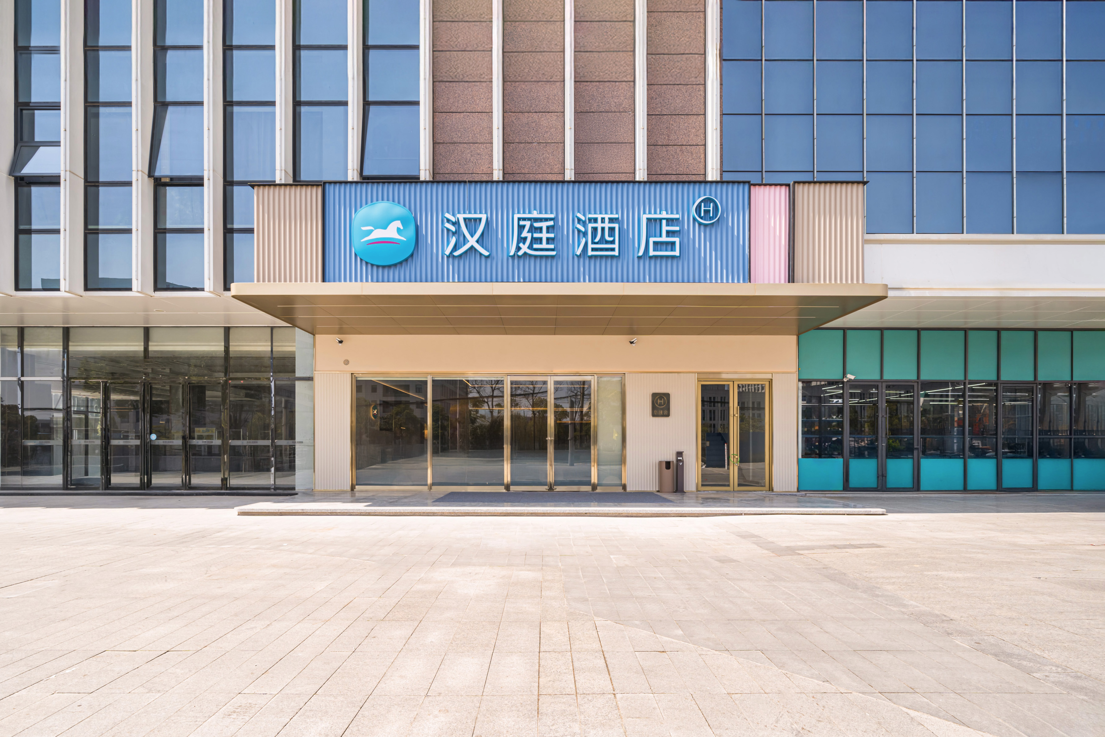 汉庭麻城北站金通大道酒店