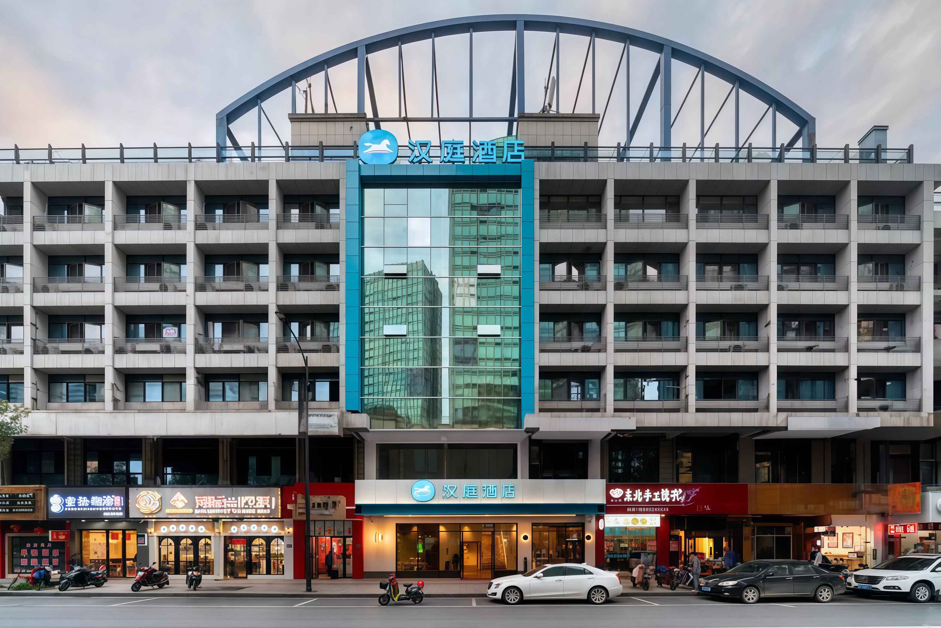 汉庭杭州桐庐中心广场酒店