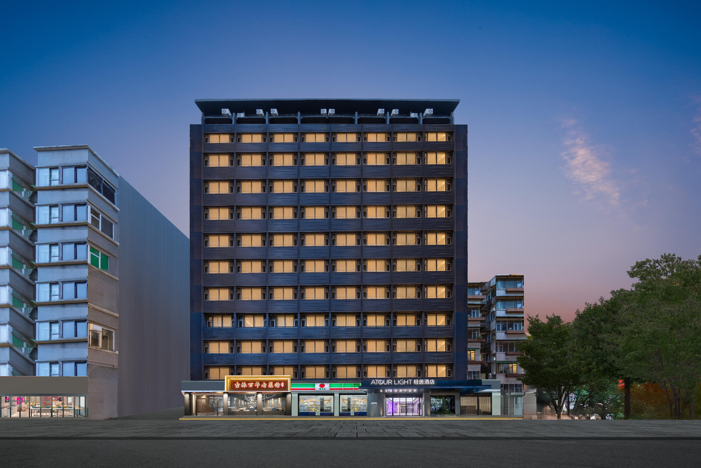 广州越秀杨箕地铁站轻居酒店