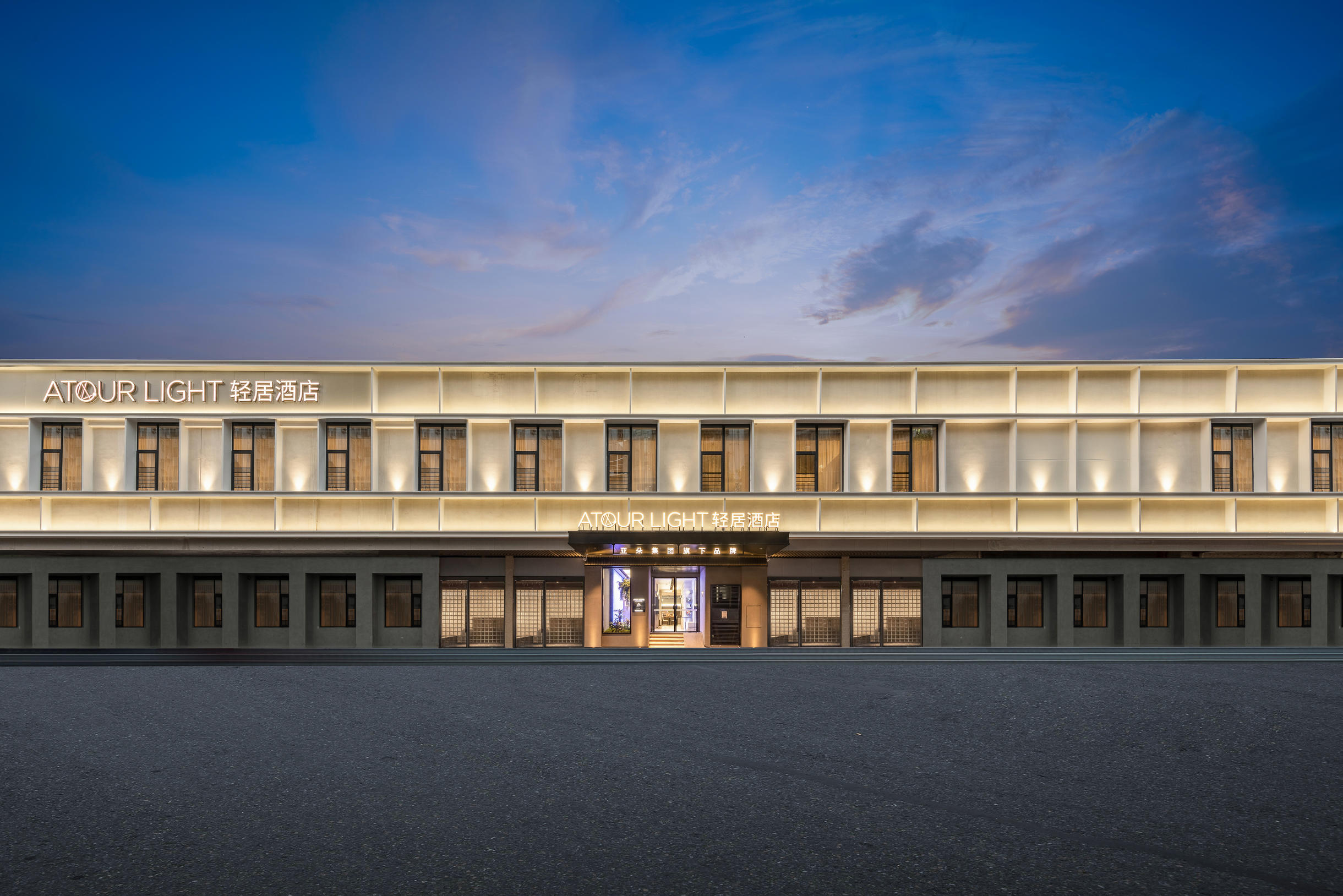 广州太古汇正佳广场轻居酒店