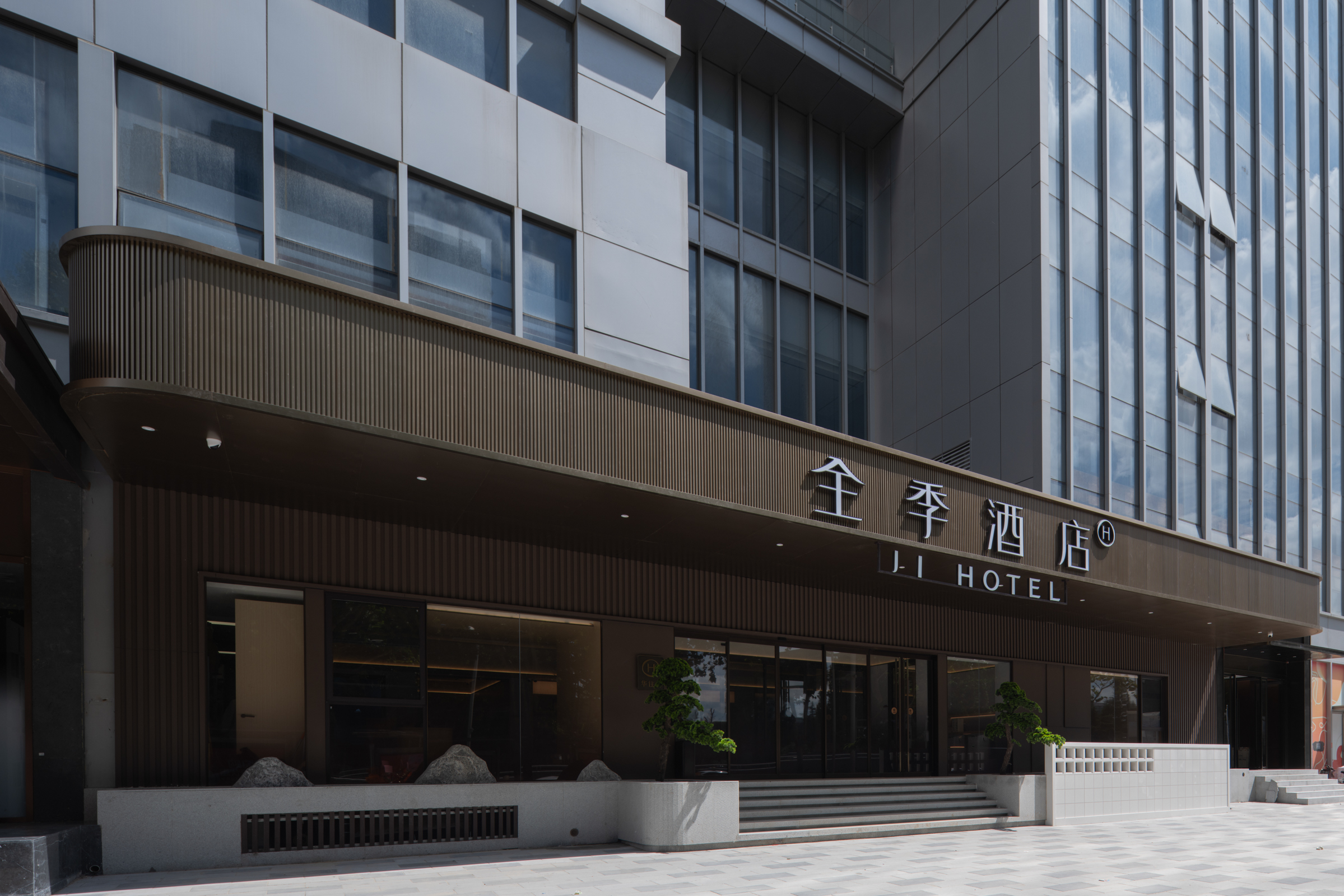 全季武汉二七滨江高空江景酒店