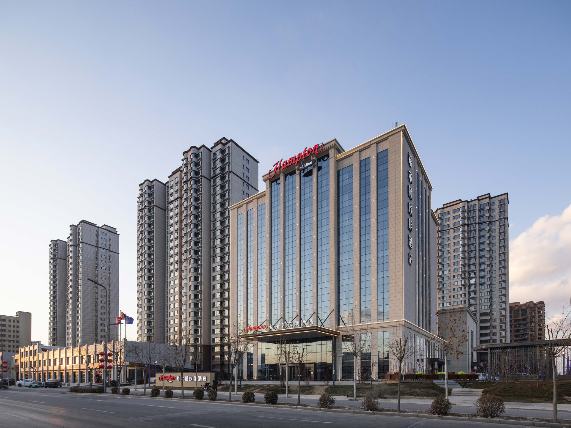 晋中太谷希尔顿欢朋酒店