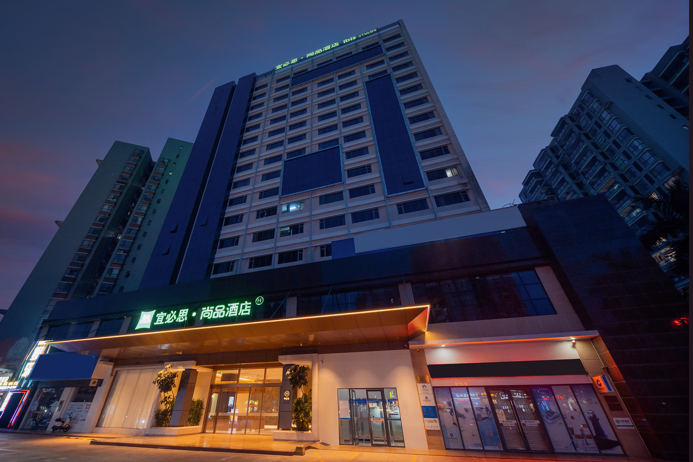 宜必思尚品惠州仲恺高新区酒店