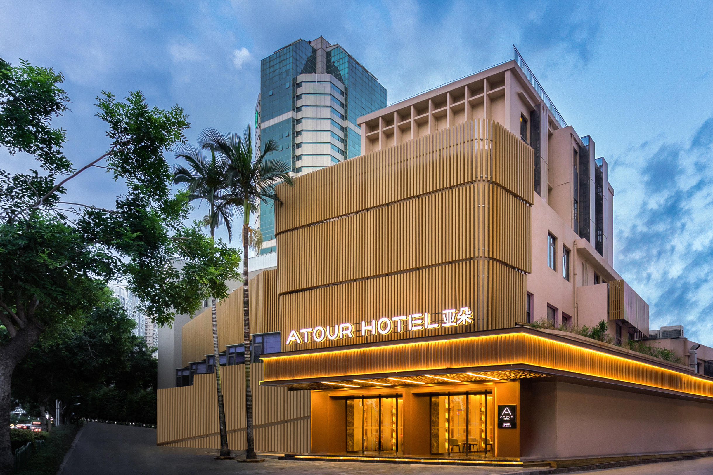 厦门火车站明发广场亚朵酒店