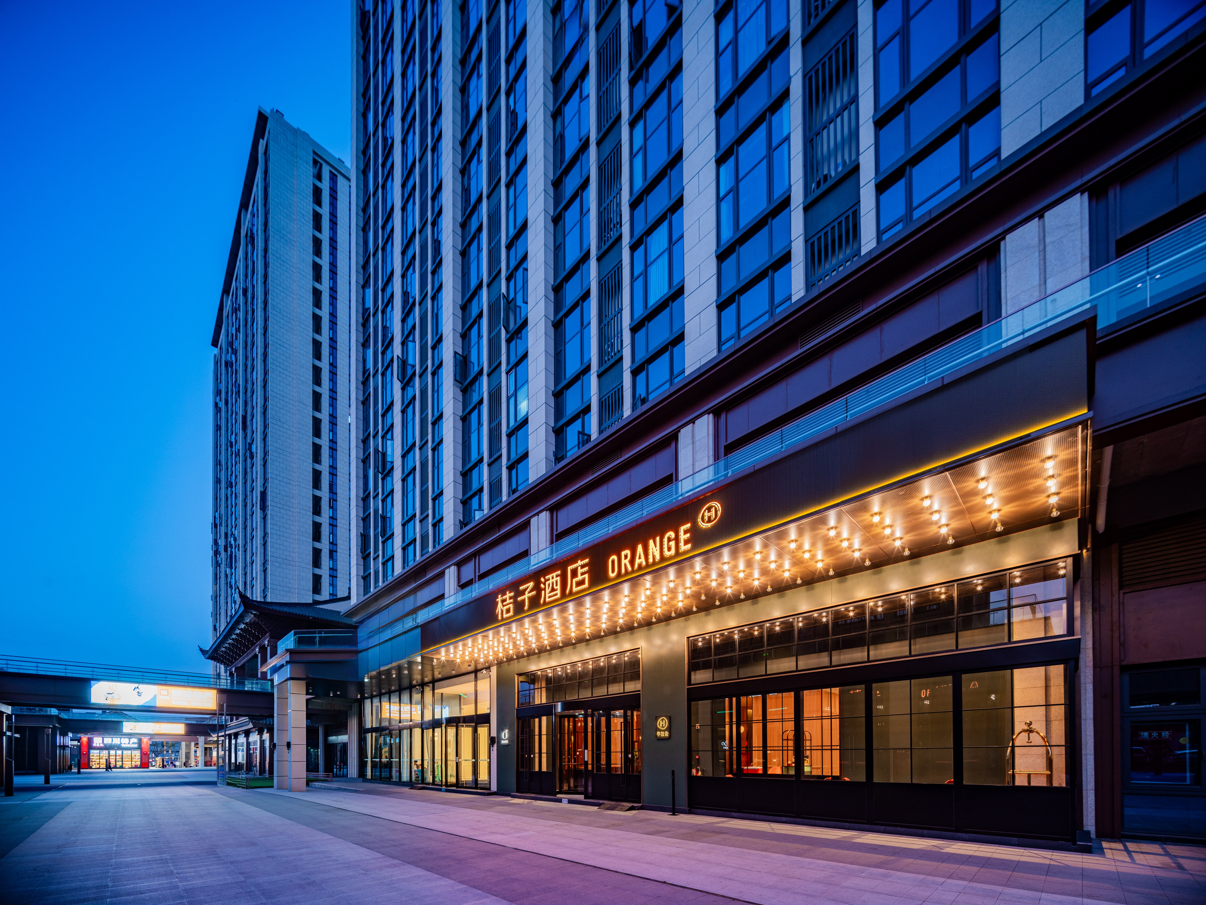 桔子成都天府机场酒店