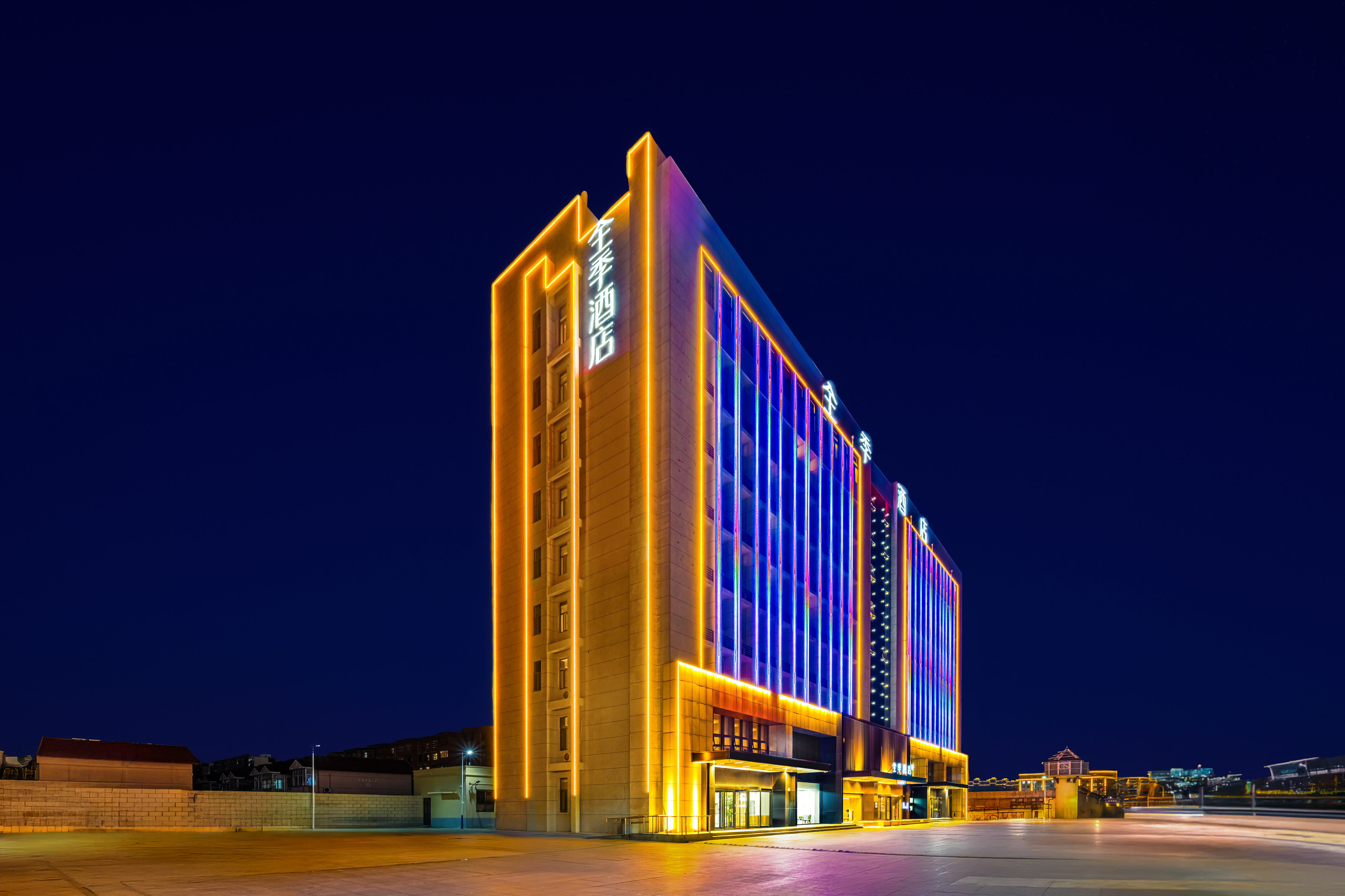 全季沧州开元大道酒店