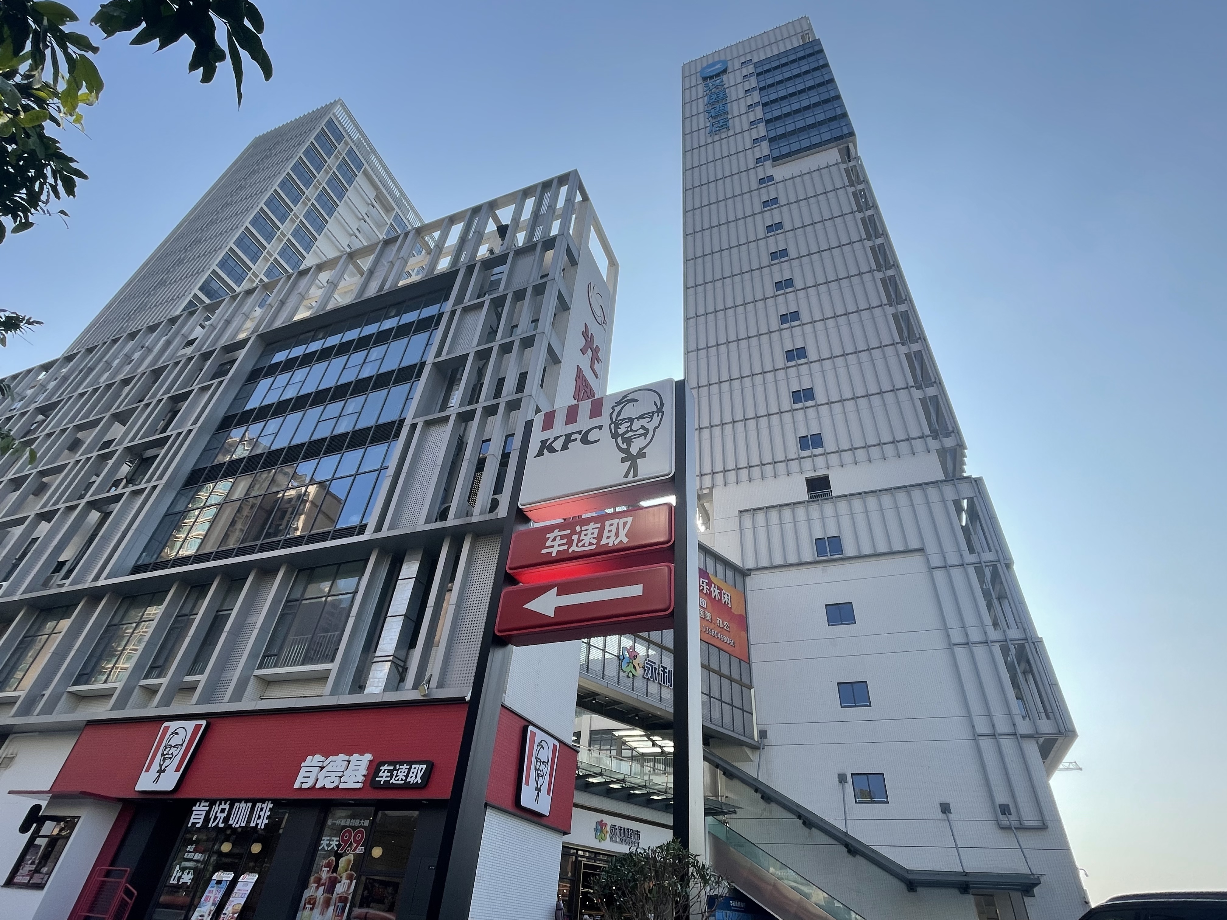 汉庭江门汇悦城江门大道酒店