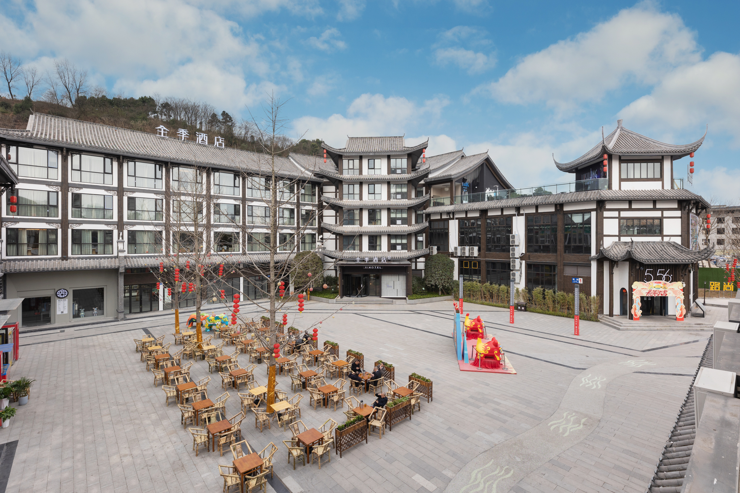 全季南充西巷文化商业街酒店