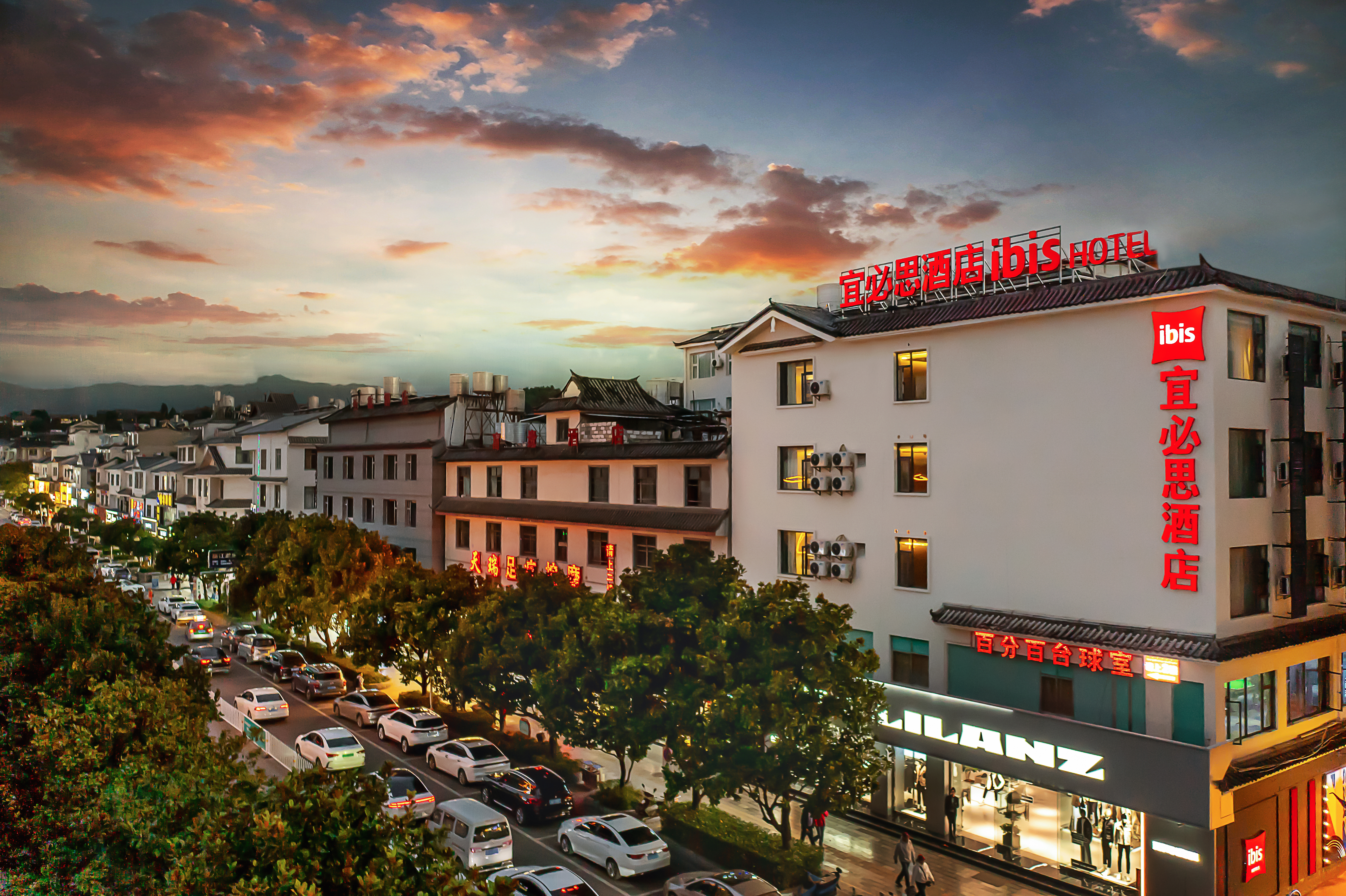 宜必思丽江古城大水车酒店