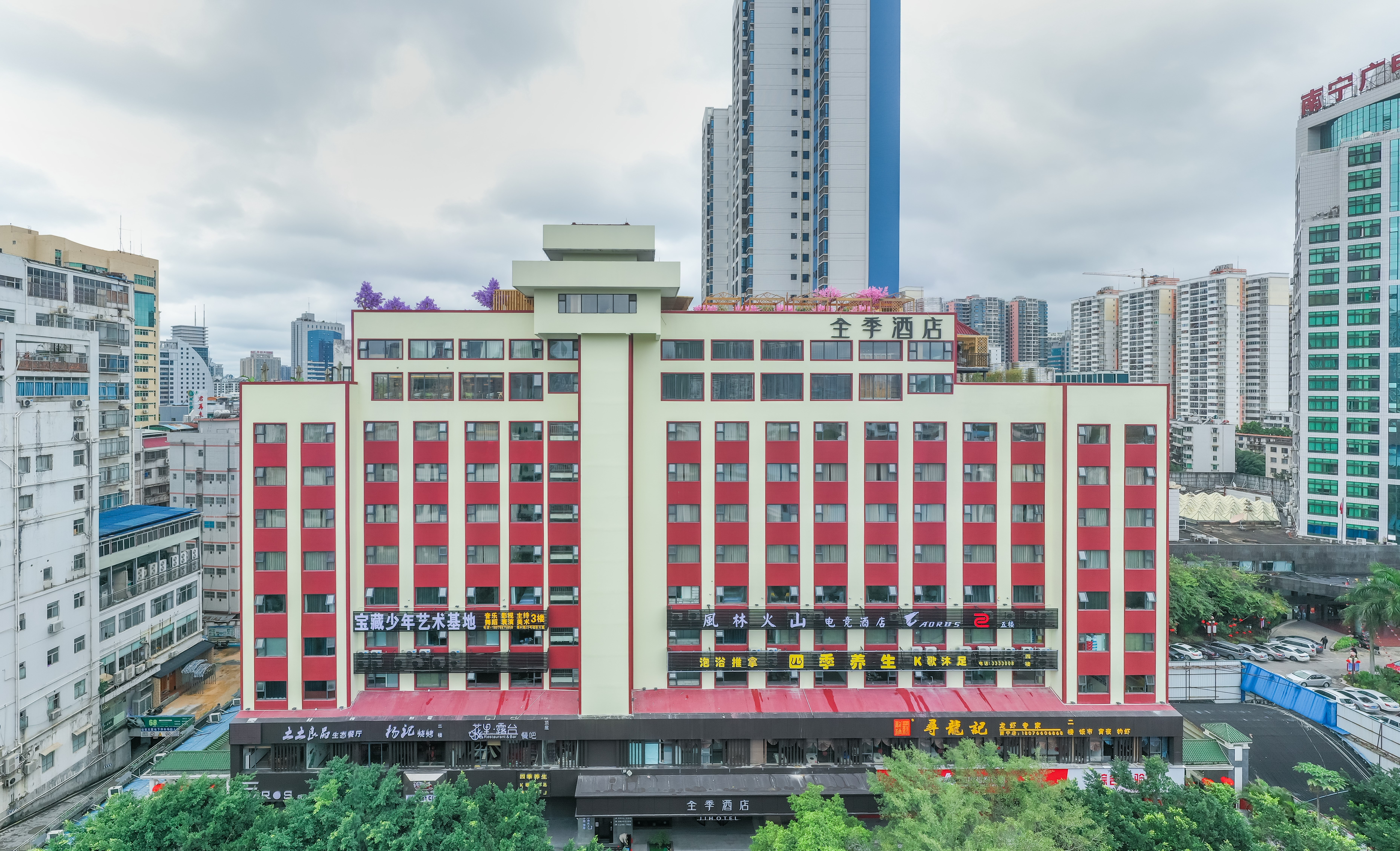 全季南宁东葛路酒店