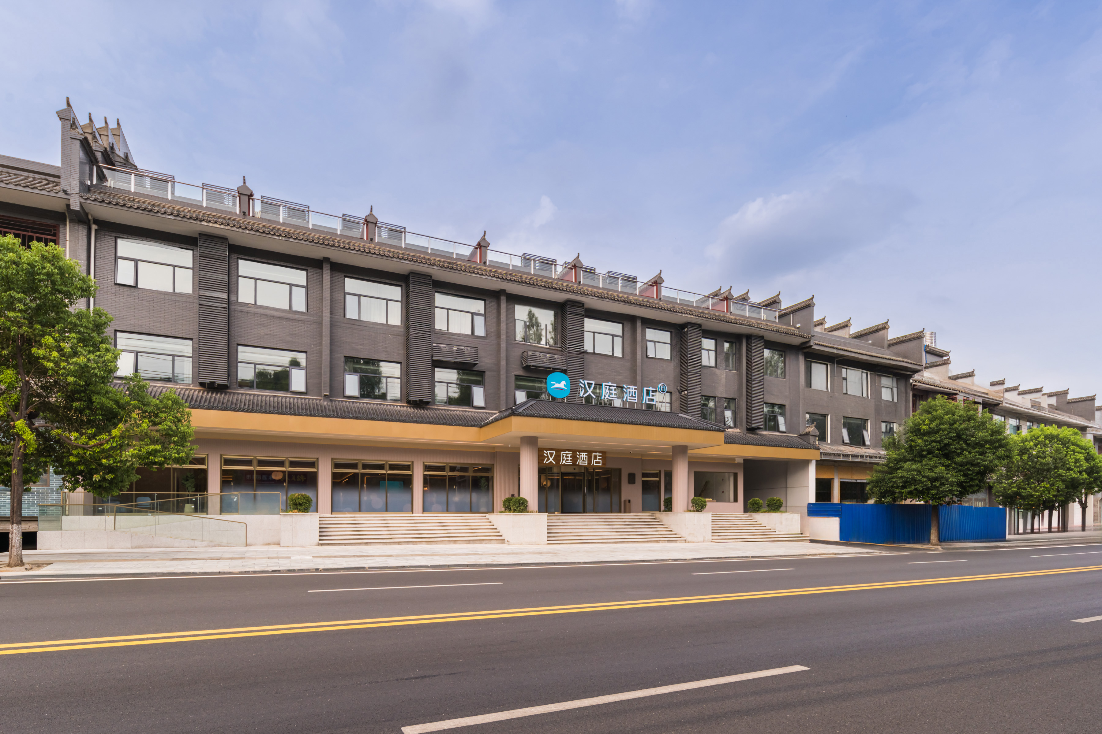 汉庭十堰武当山风景区酒店