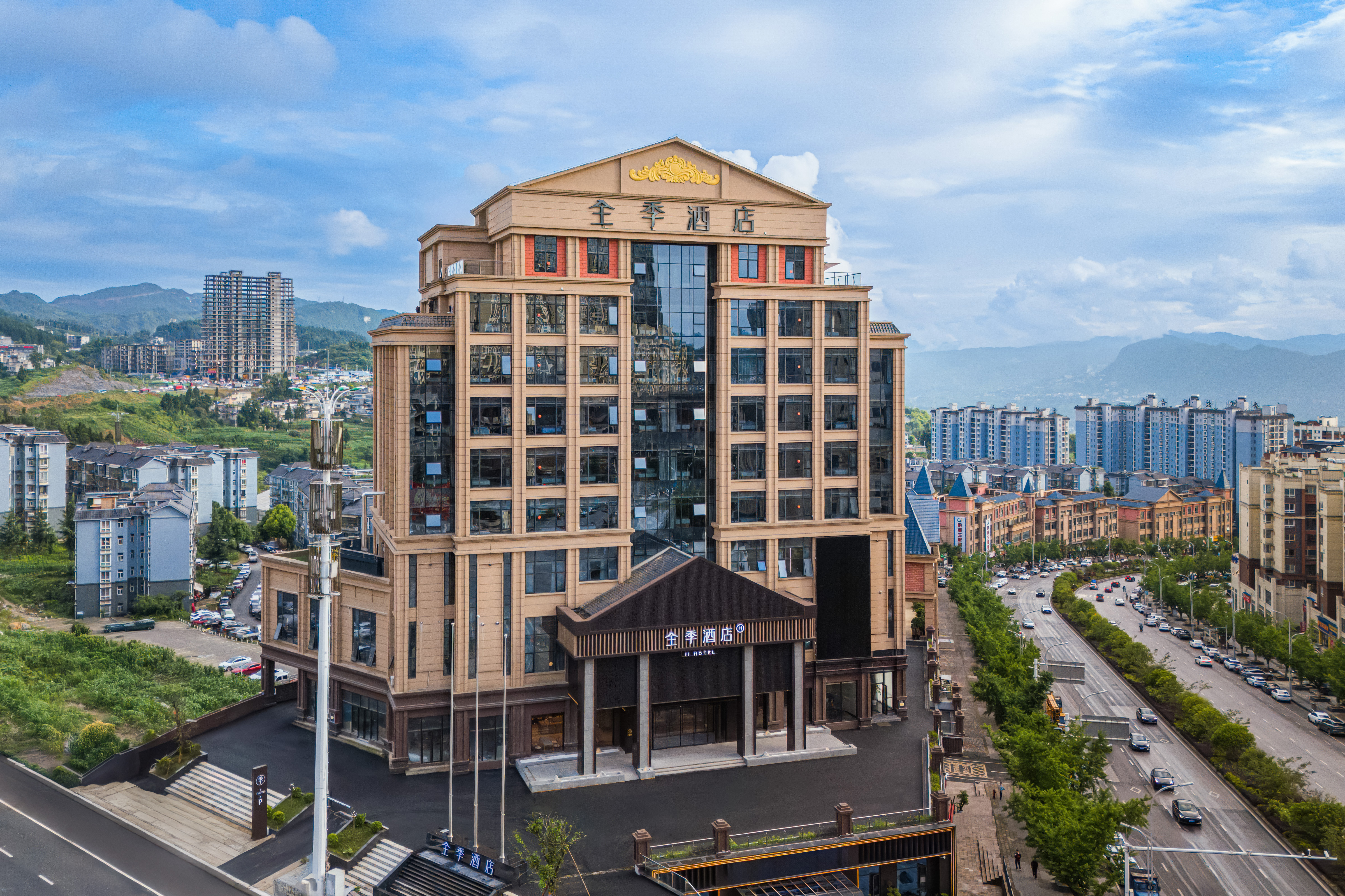 全季毕节大方迎宾大道酒店