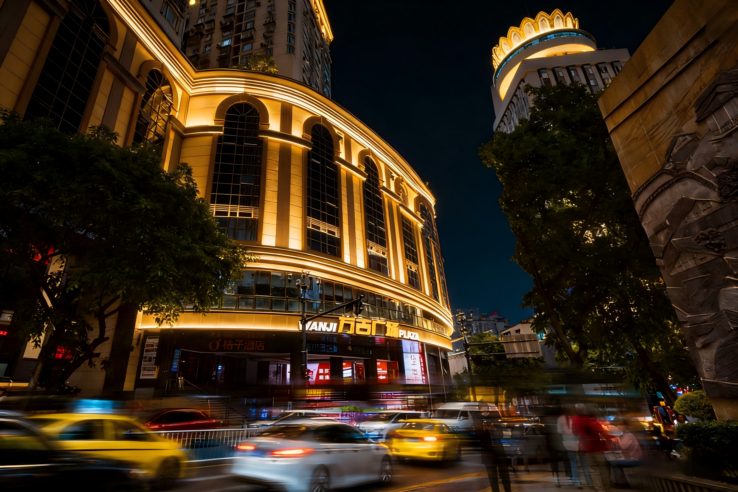 桔子重庆解放碑步行街长江索道酒店