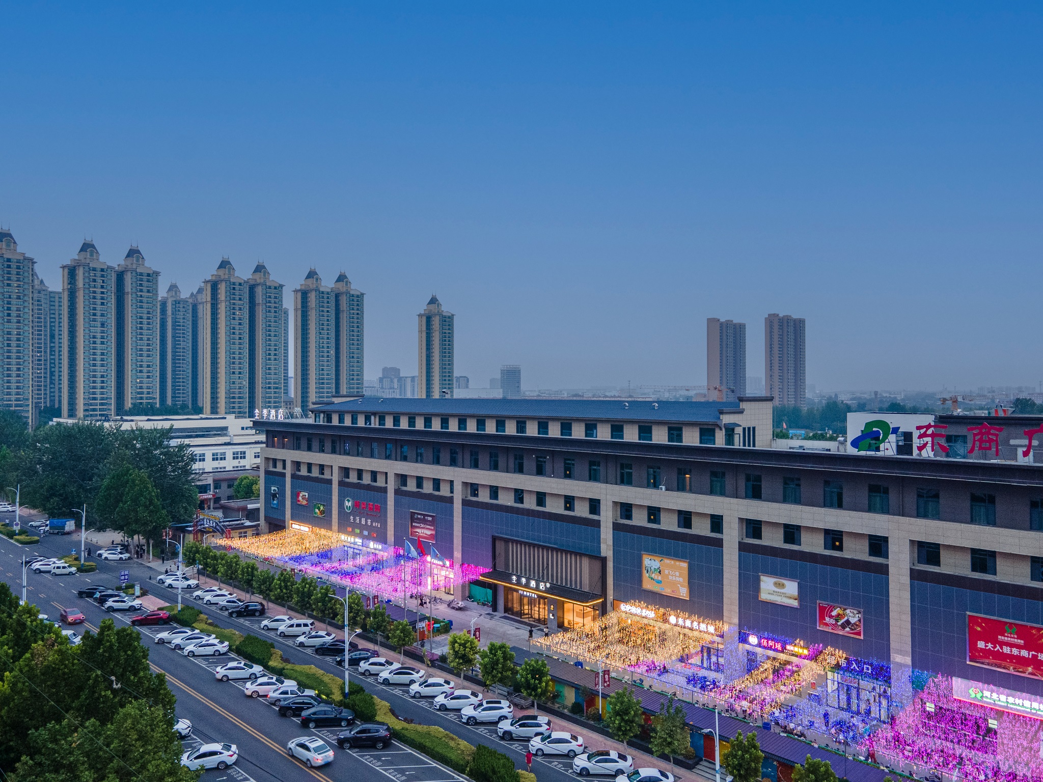 全季石家庄开发区丰产路酒店