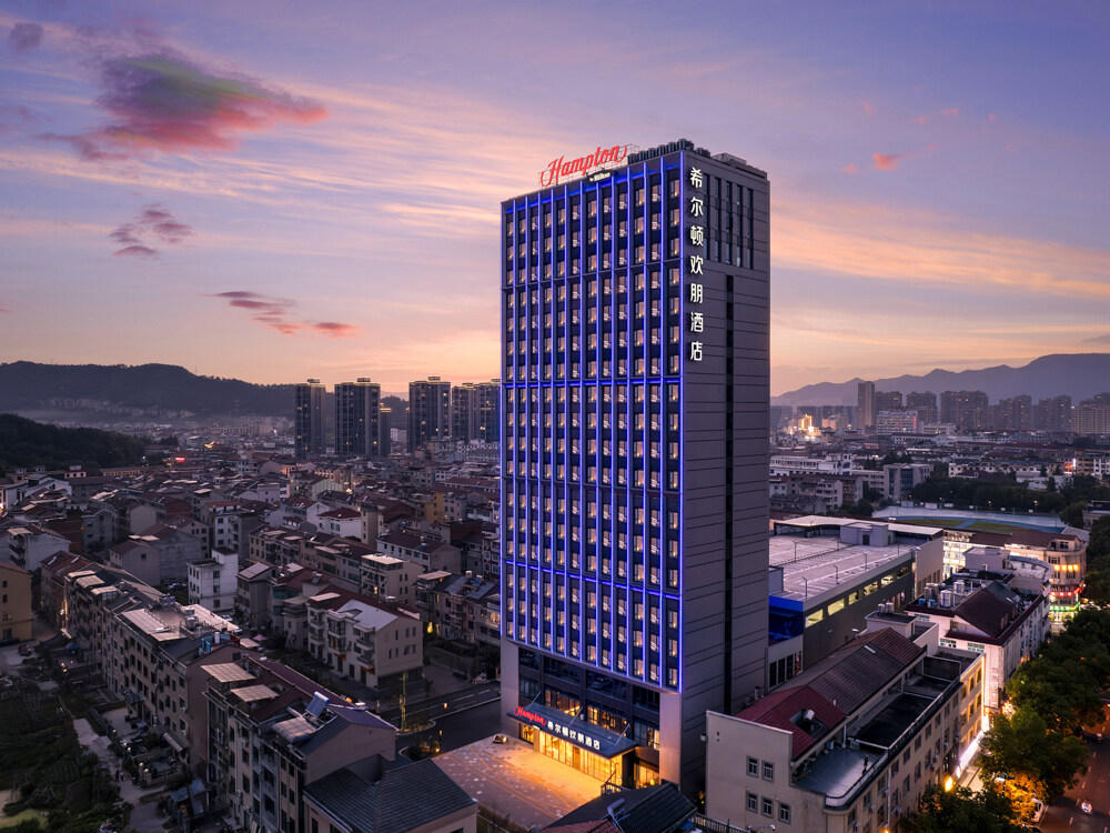 横店希尔顿欢朋酒店