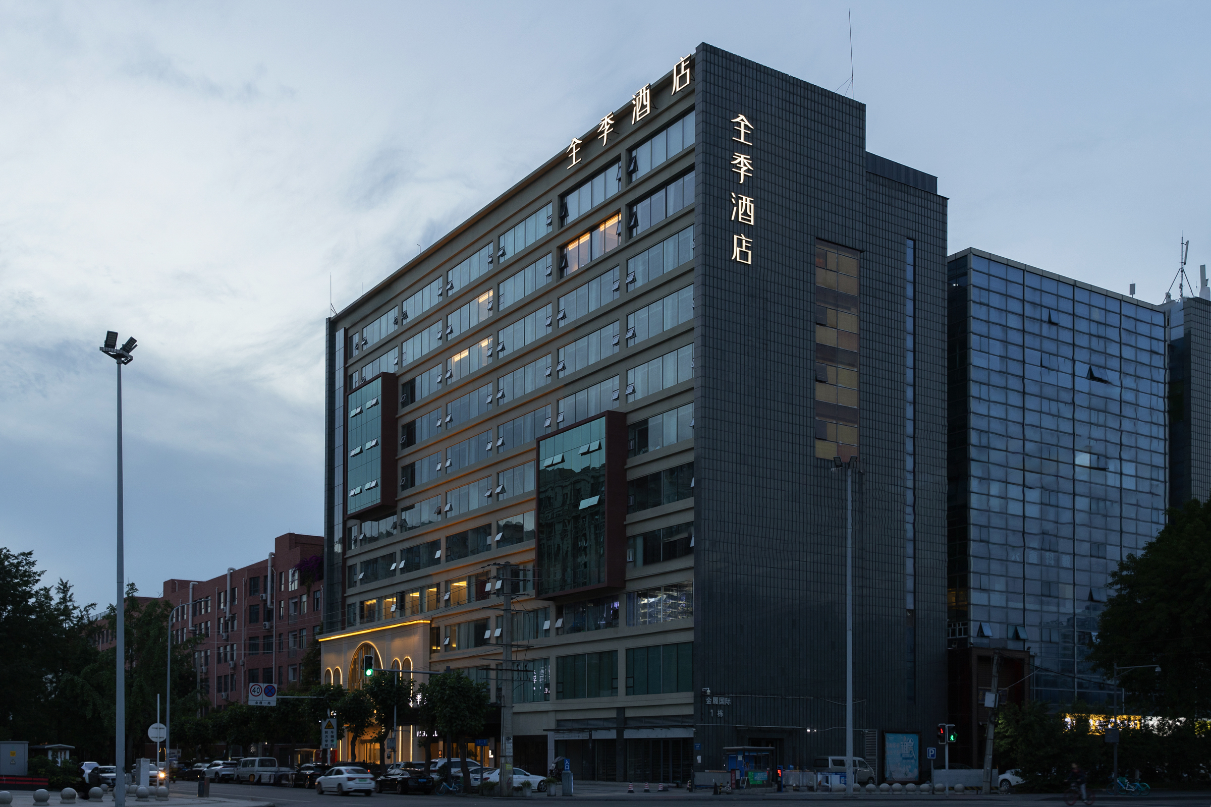 全季成都武侯新城簇桥酒店