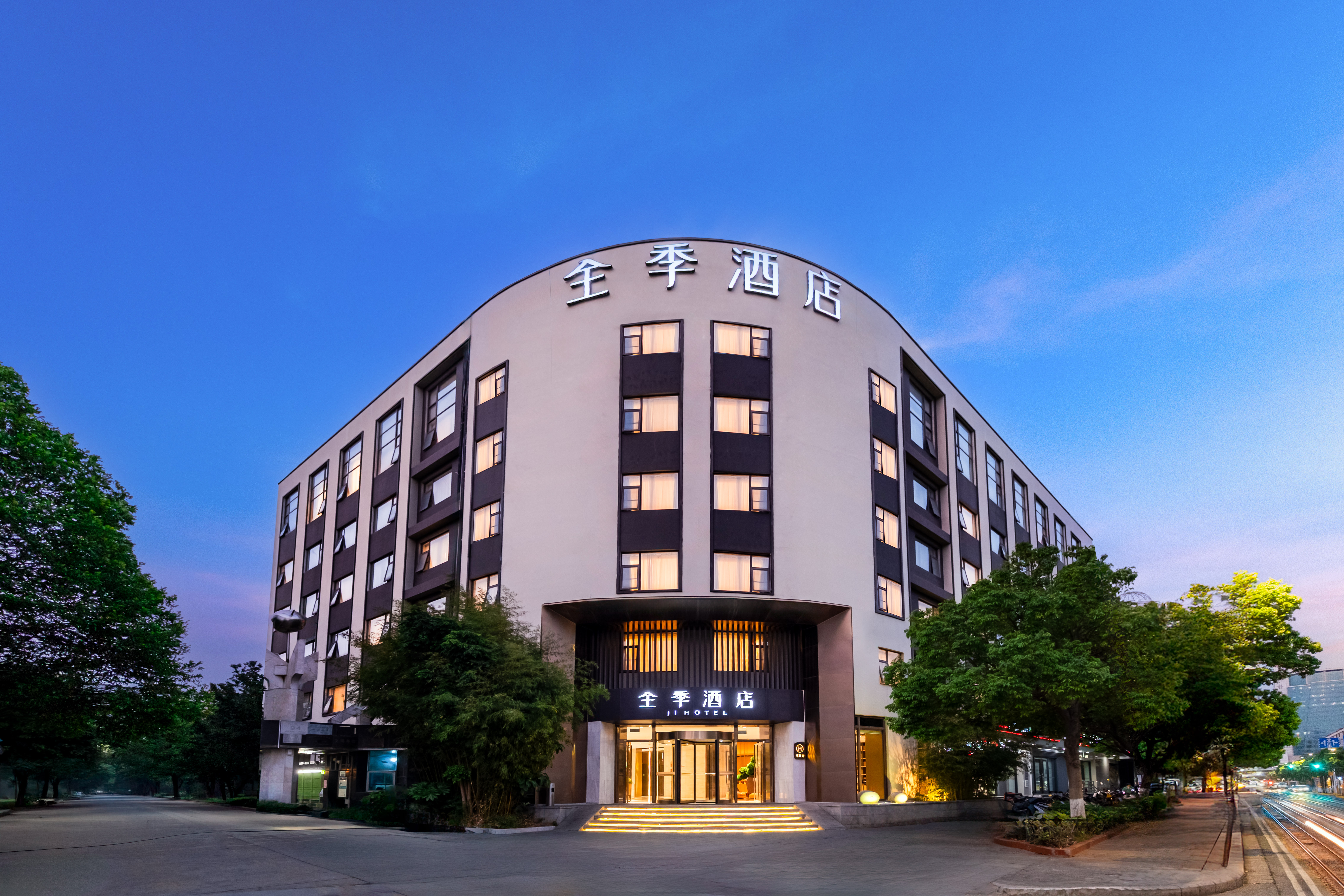 全季昆明高新区酒店