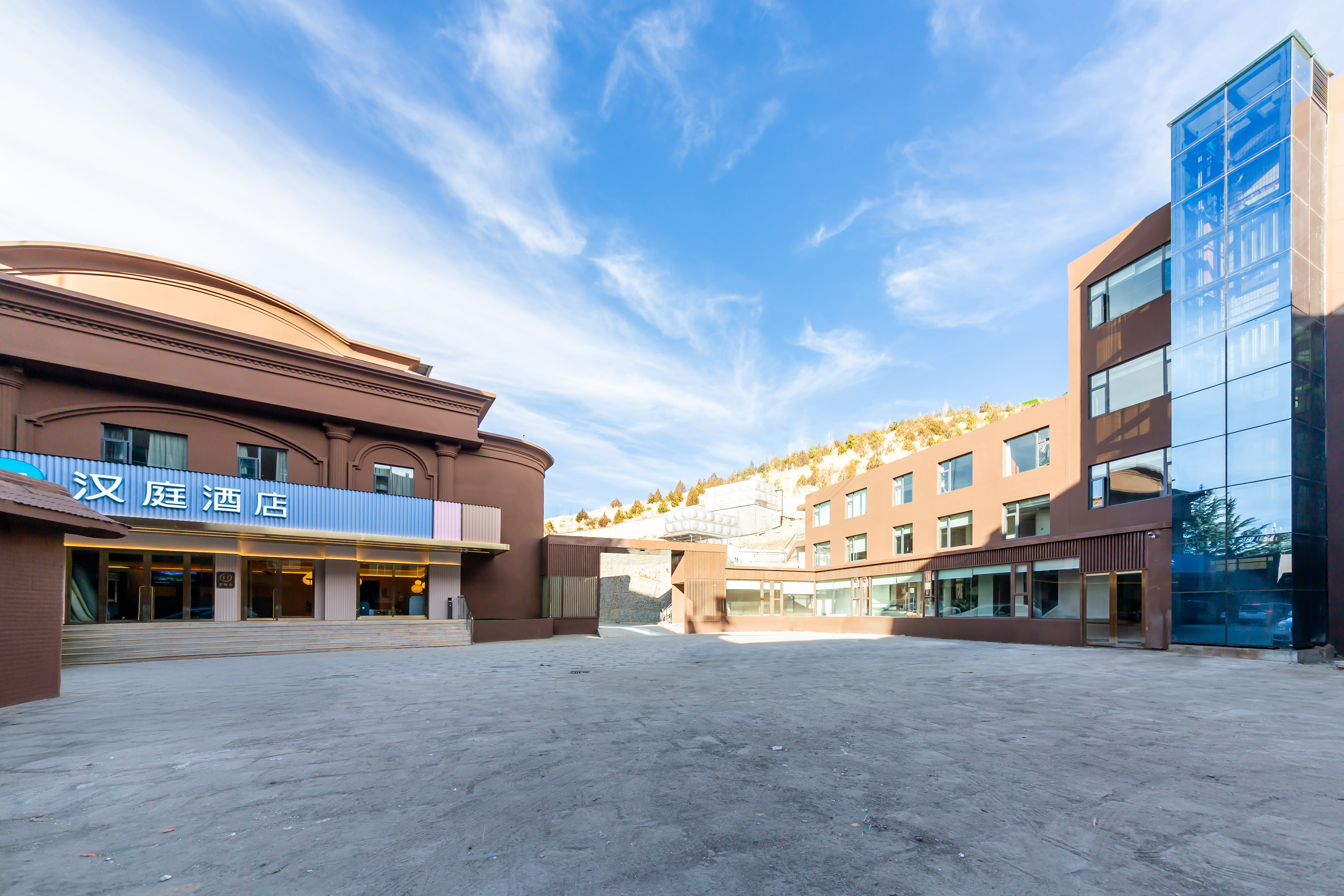 汉庭山南市政府酒店