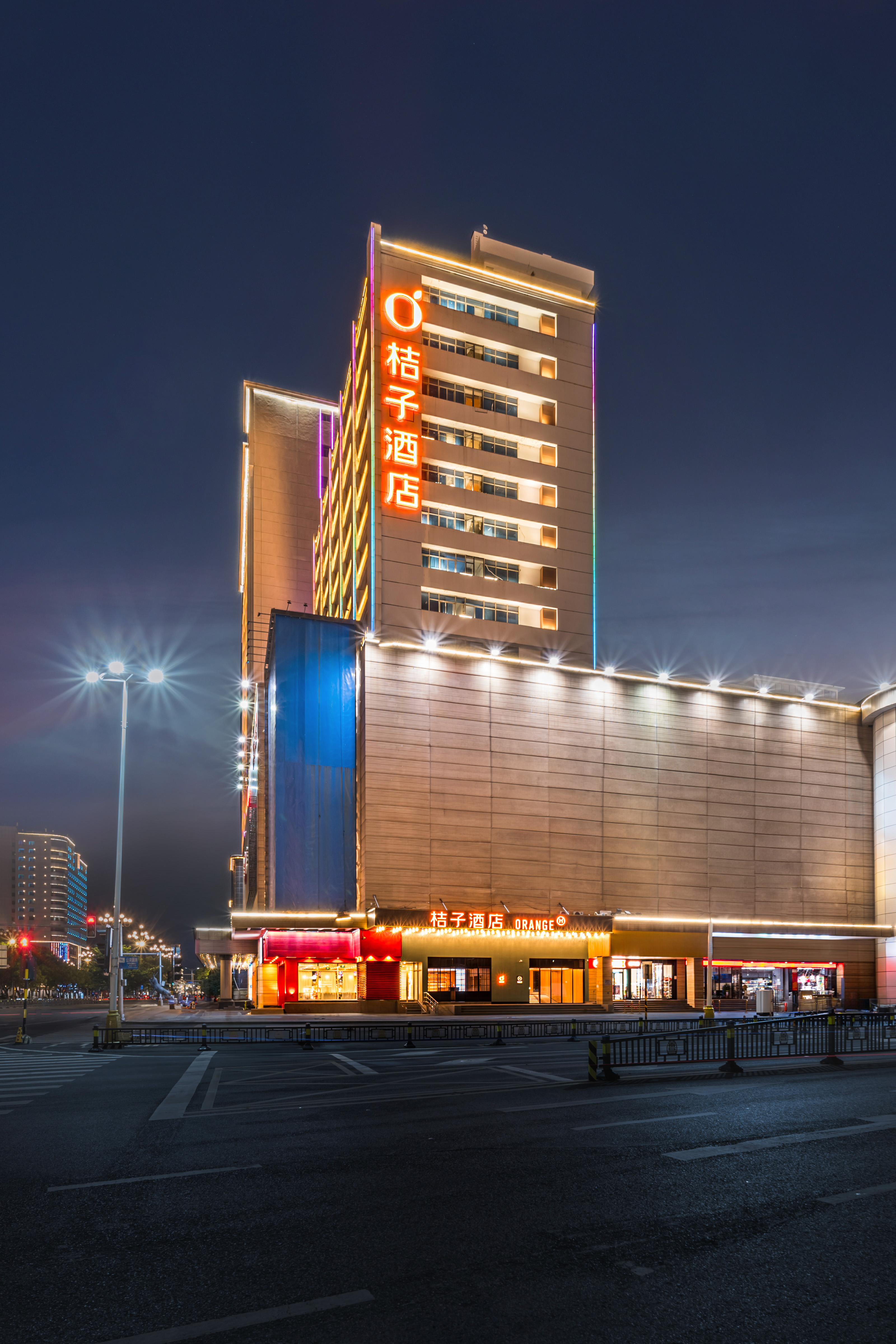 桔子南昌八一广场省美术馆酒店