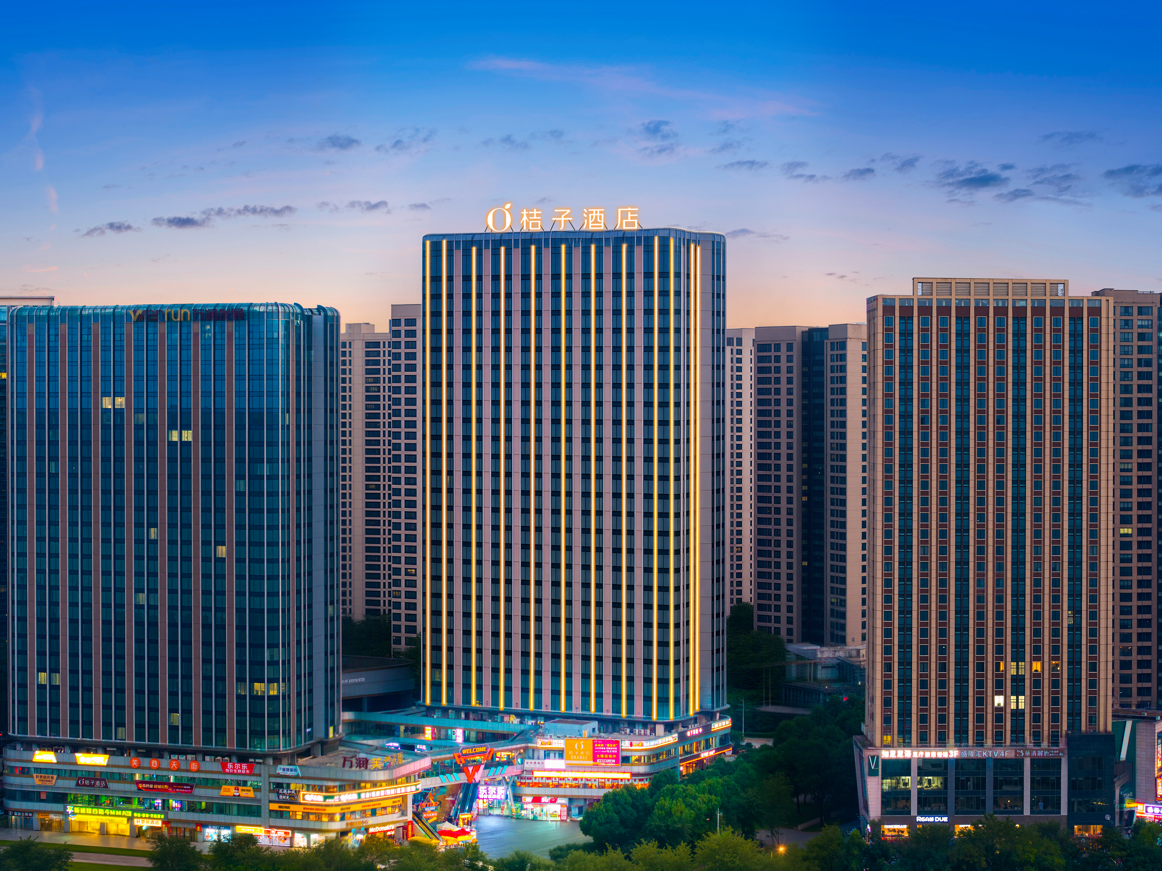 桔子长沙五一广场涂家冲地铁站酒店