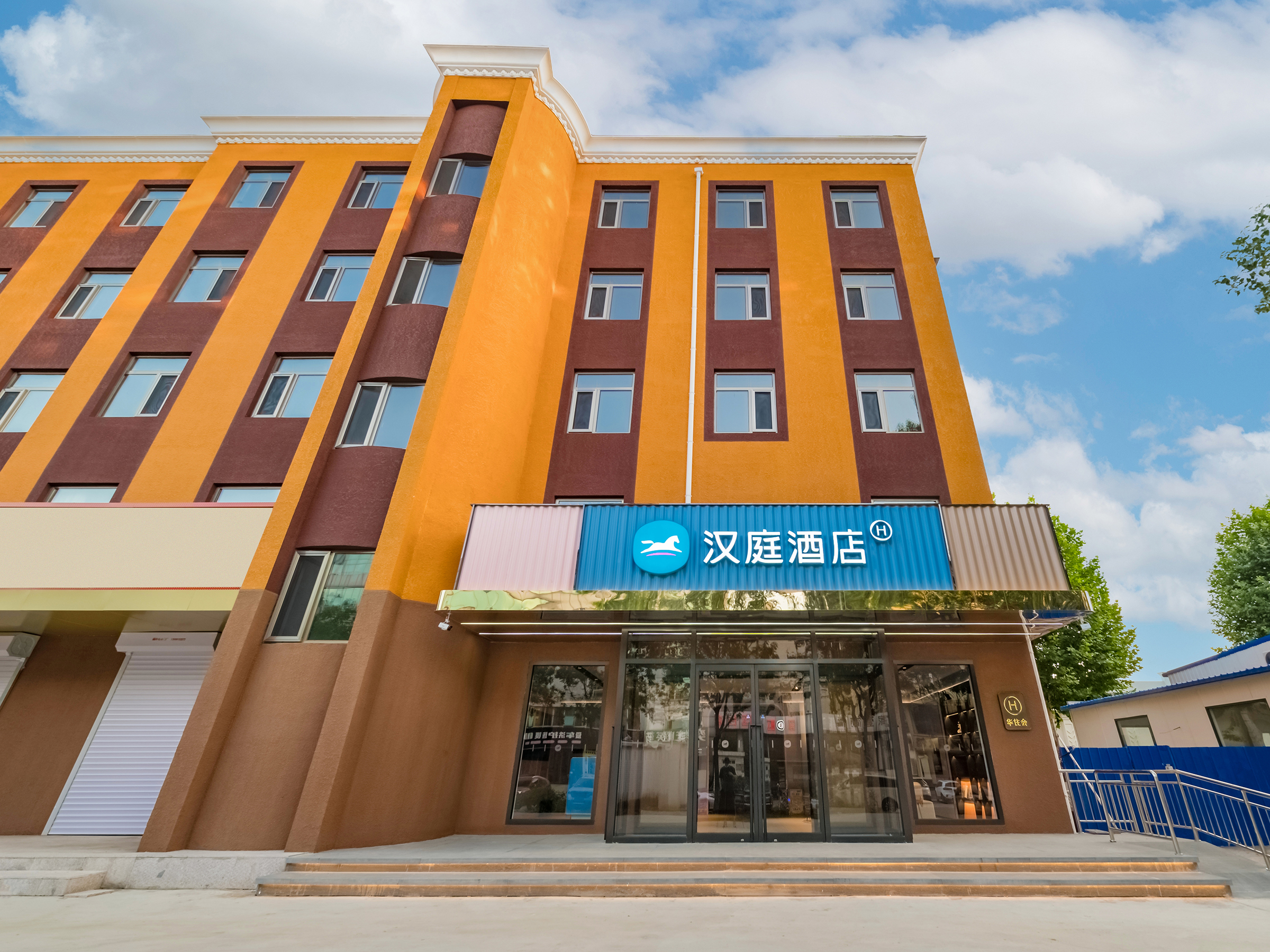 汉庭北京顺义燕京桥石园酒店