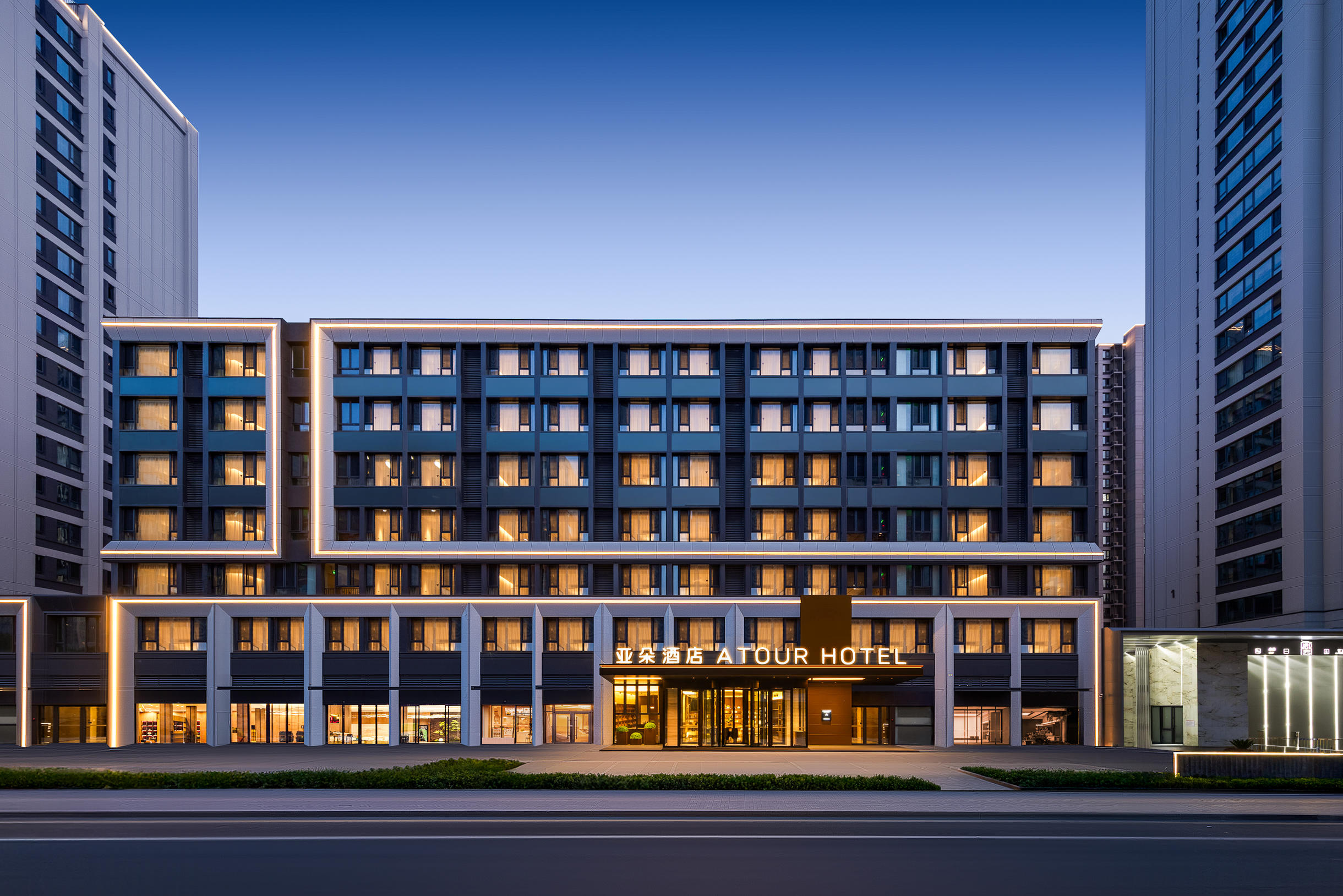 太原南站体育路亚朵酒店