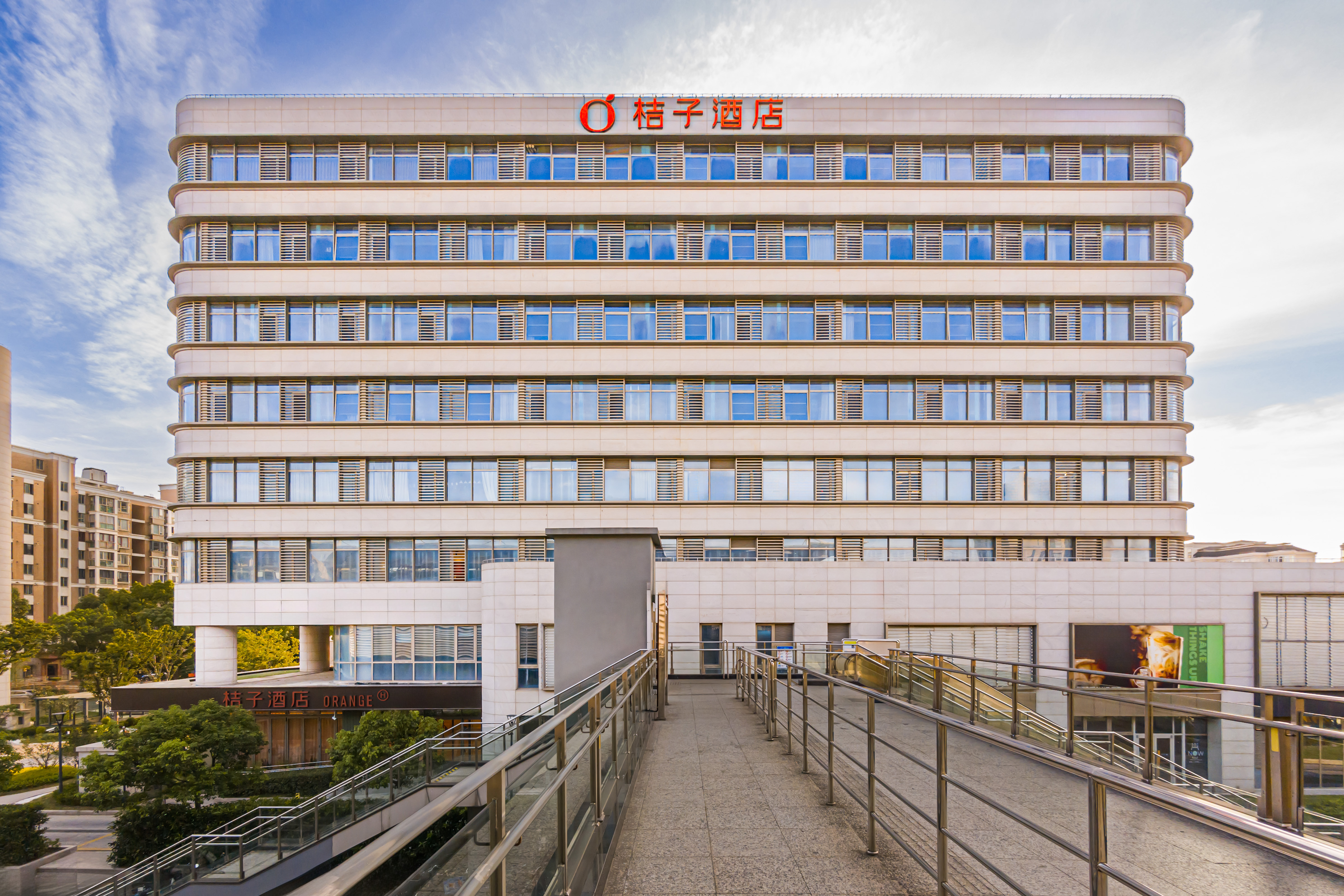 桔子上海东靖路地铁站酒店