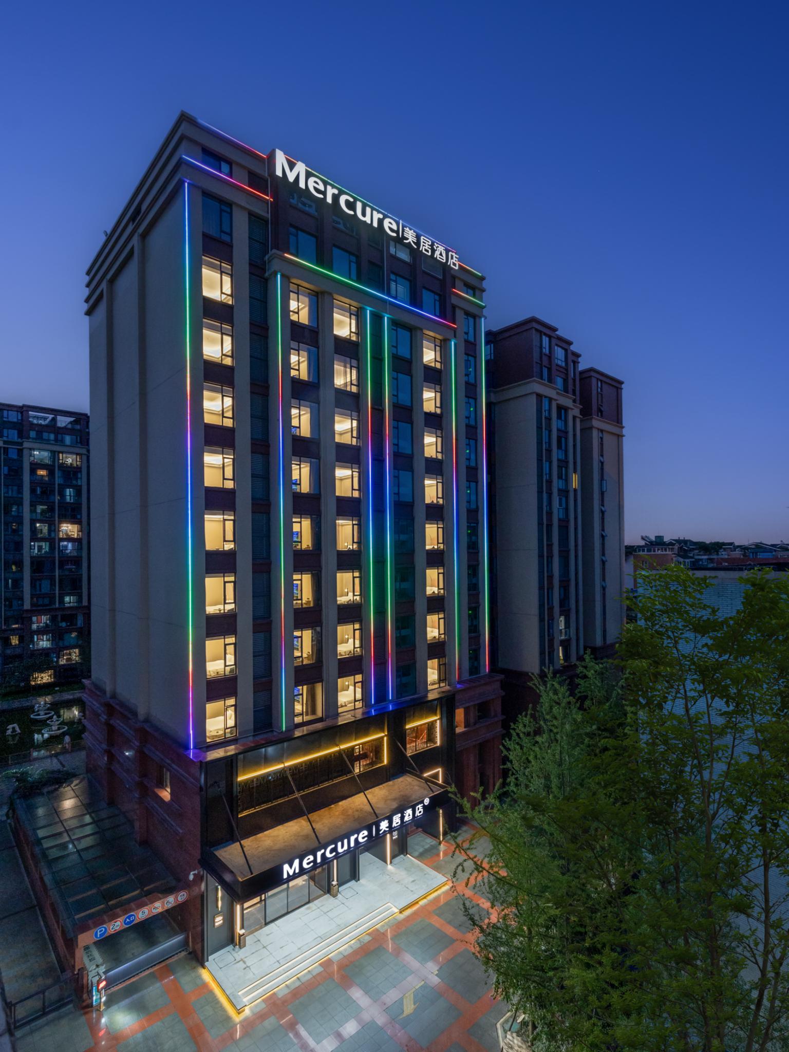 成都双流国际机场美居酒店