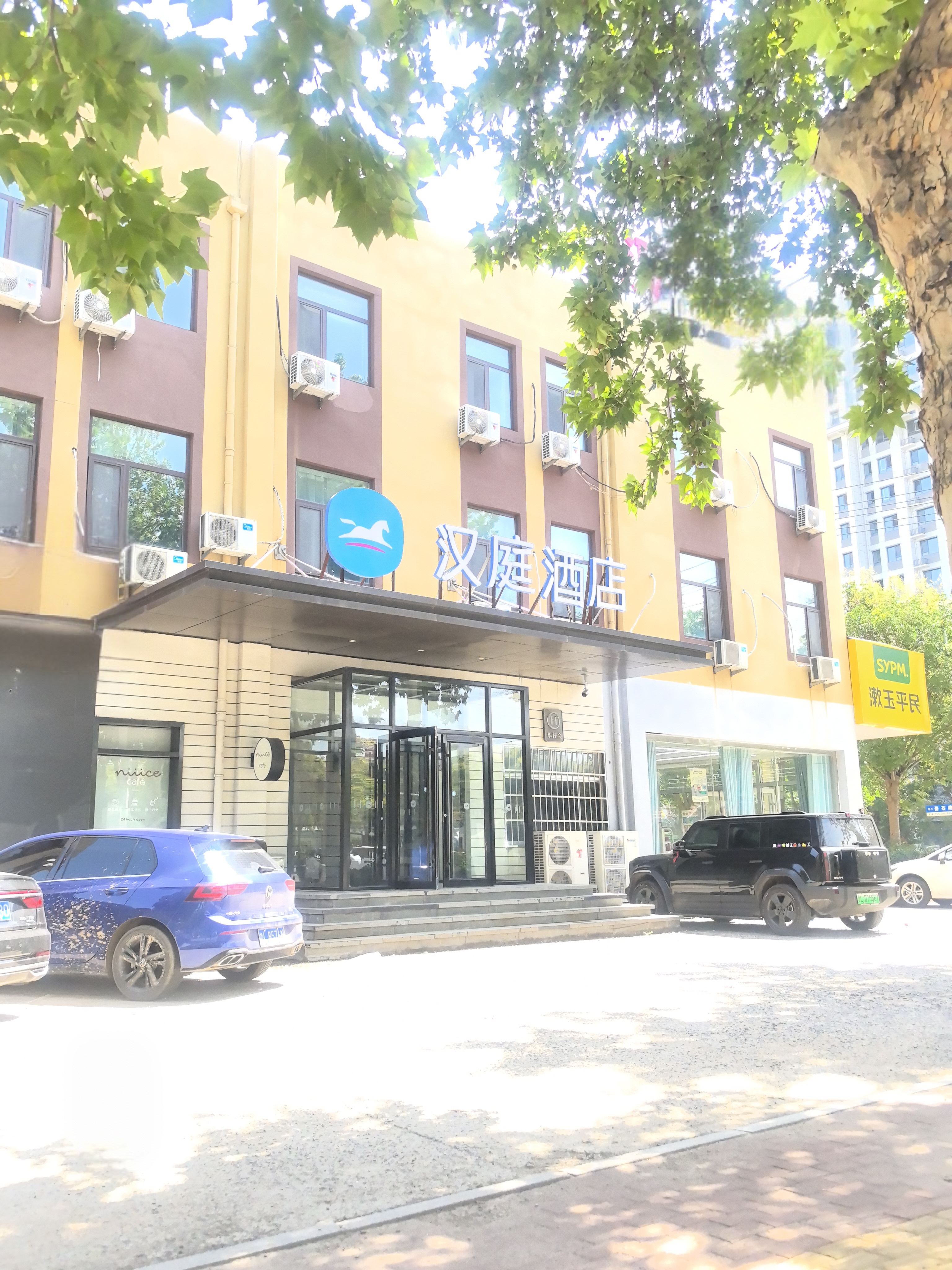 汉庭日照莒县莒国古城酒店