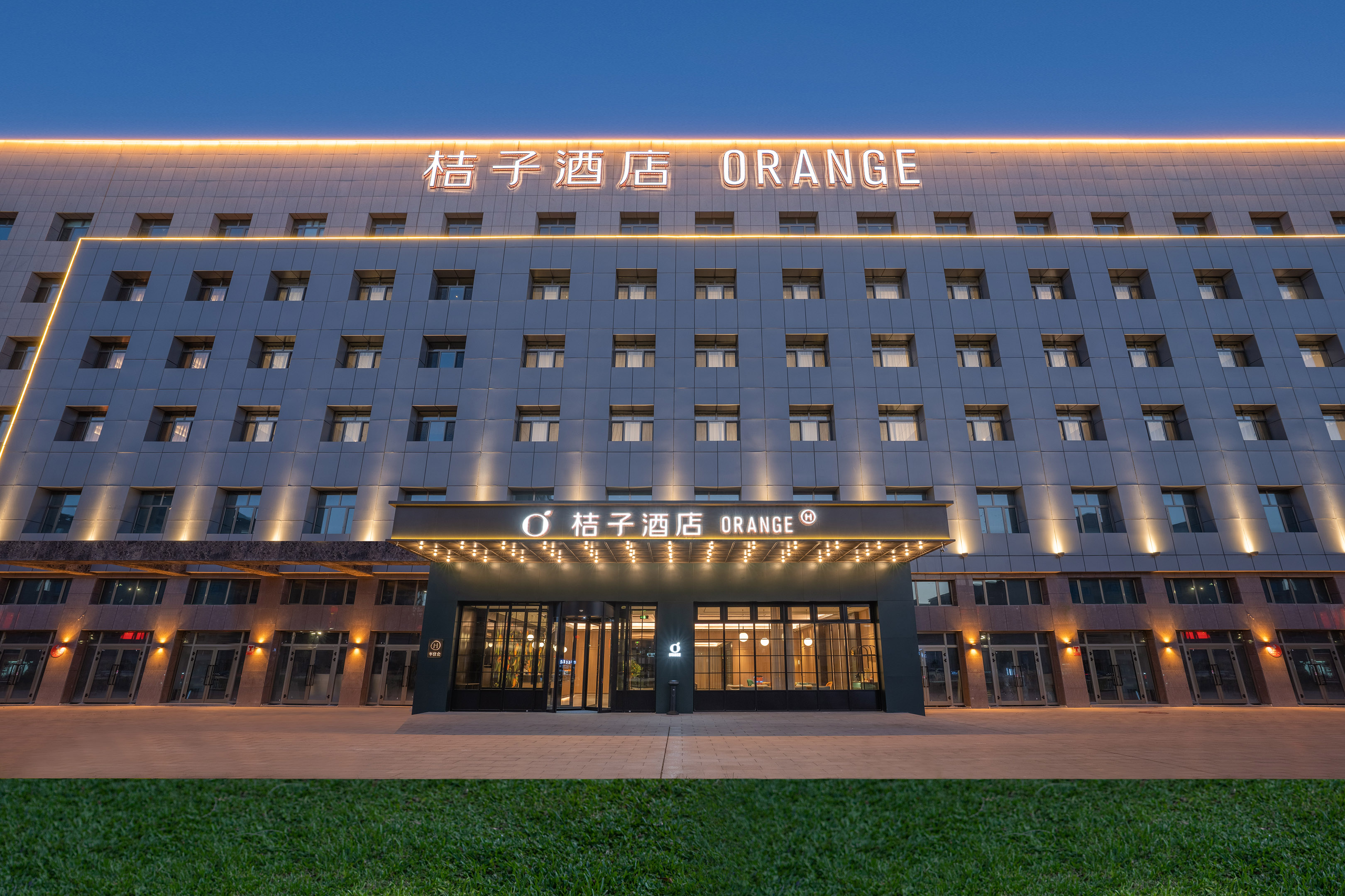 桔子库尔勒市政府酒店