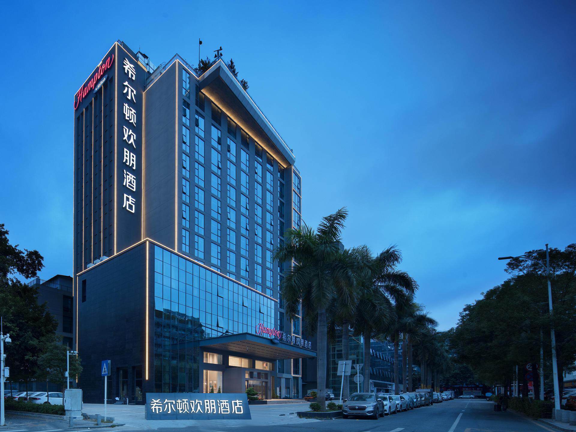 深圳宝安机场希尔顿欢朋酒店