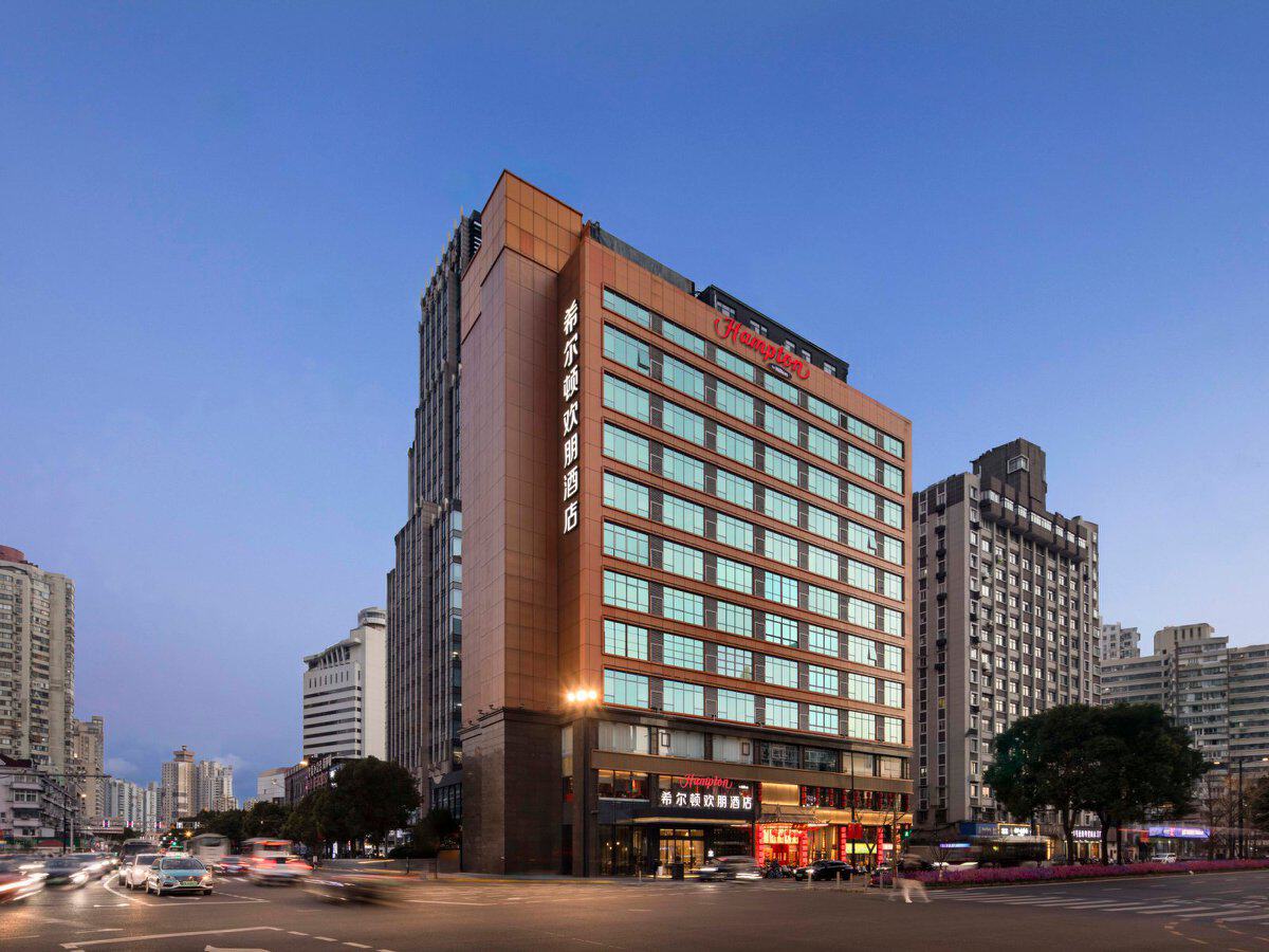 上海北外滩四平路希尔顿欢朋酒店