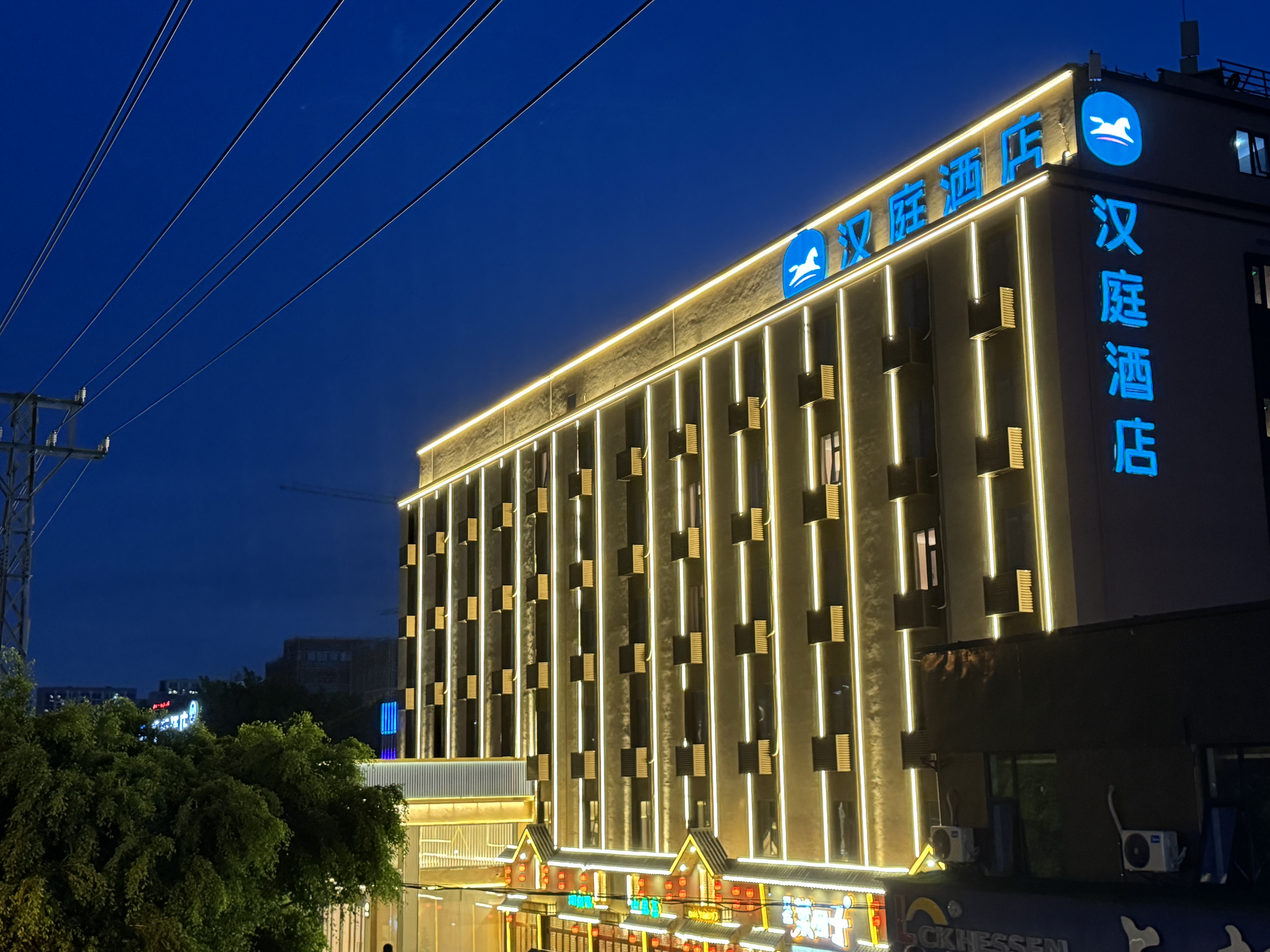 汉庭厦门滨海西同集北路酒店