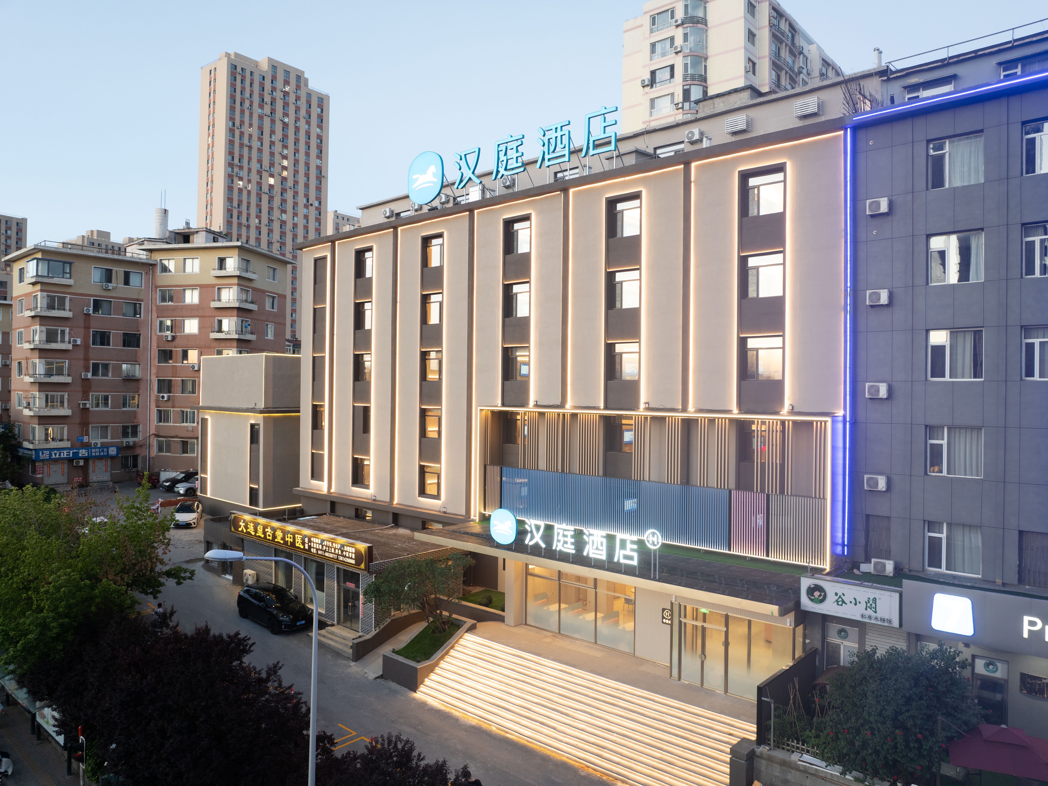 汉庭大连西安路商业街酒店