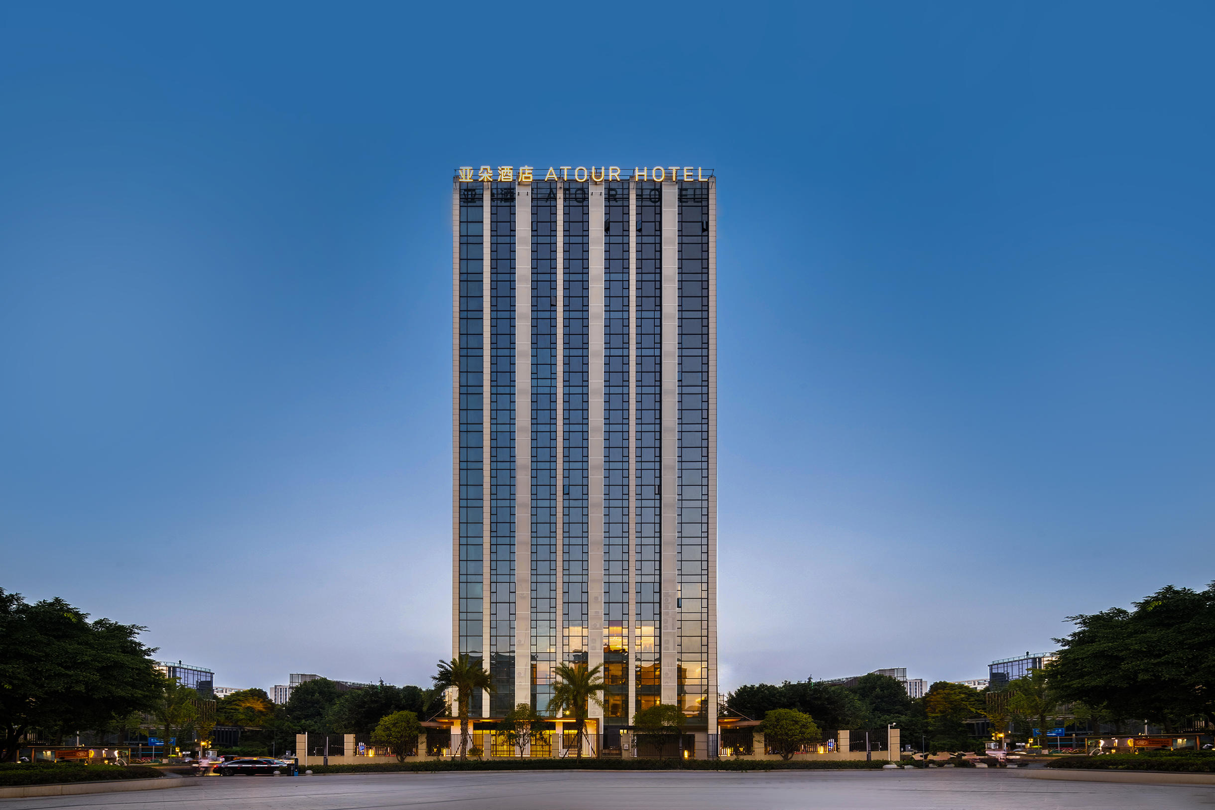 成都双流机场川大江安校区亚朵酒店