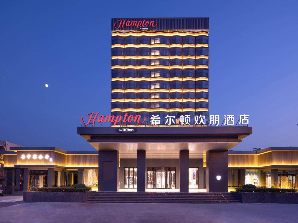 淄博张店八大局希尔顿欢朋酒店