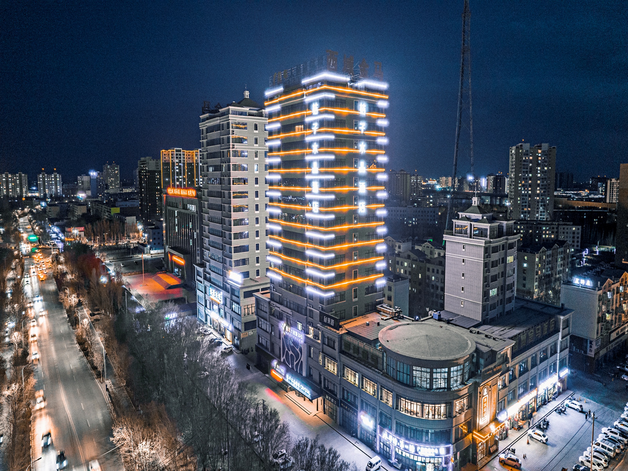 哈密桔子水晶酒店