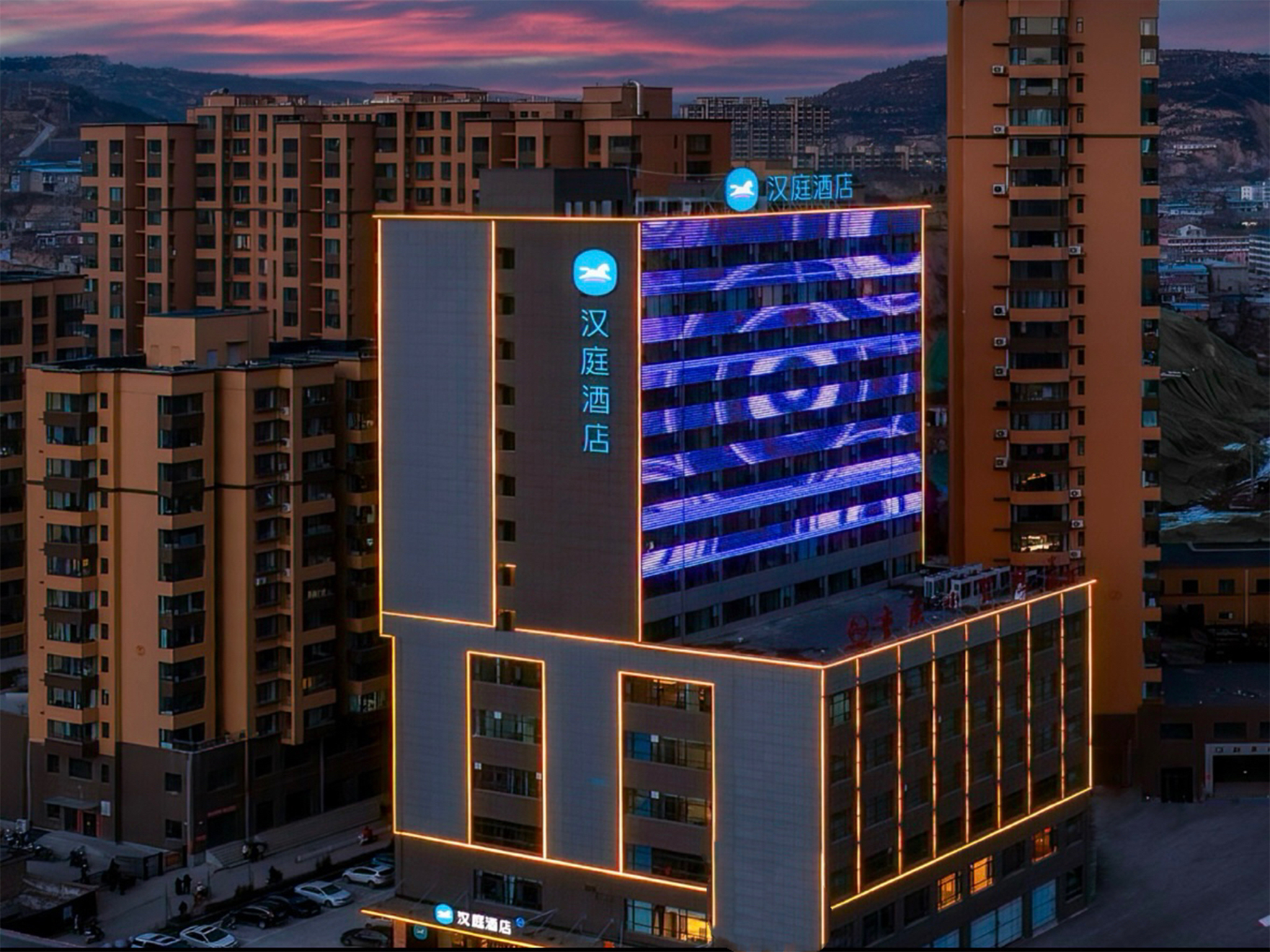 汉庭临汾吉县壶口瀑布酒店