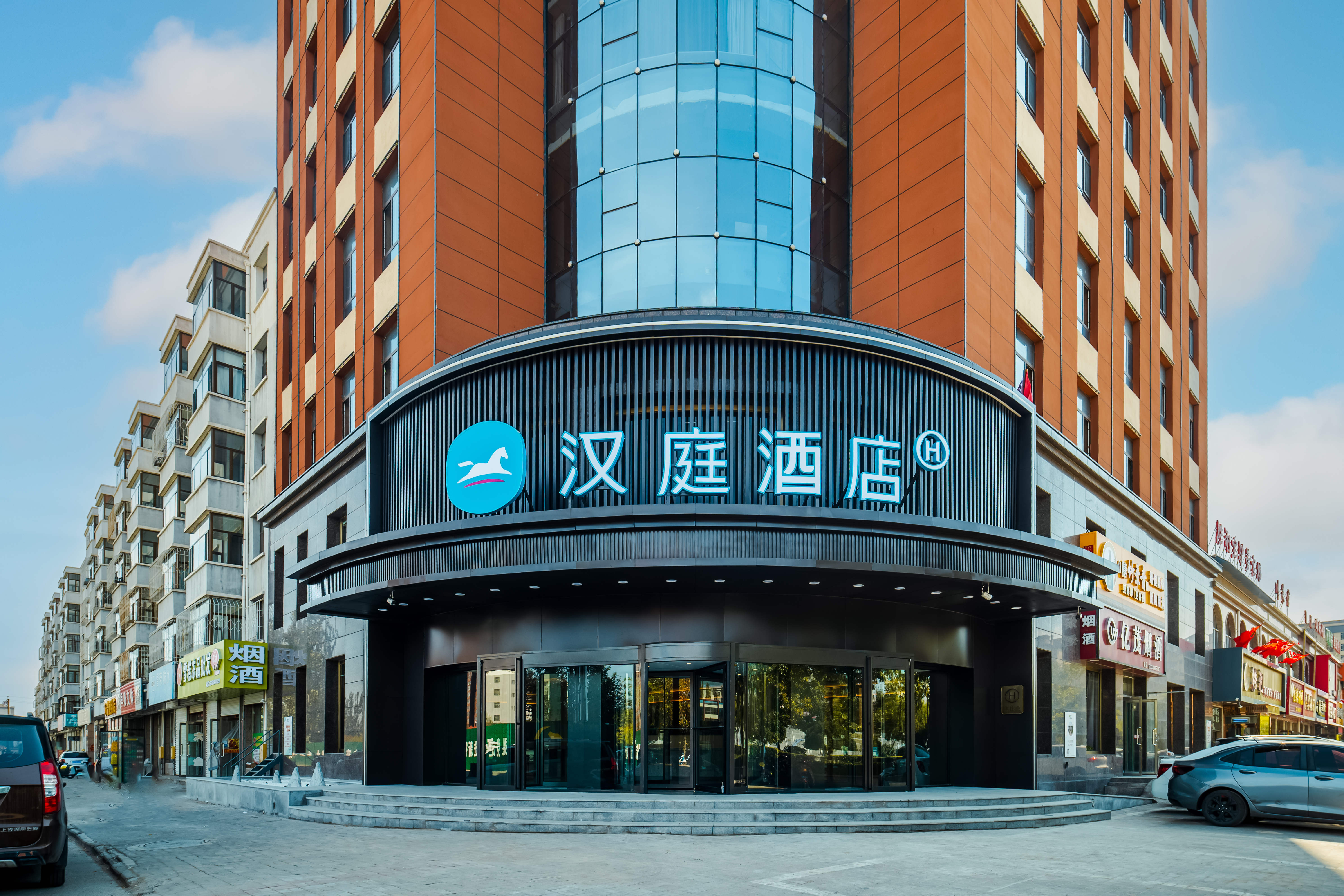 汉庭朔州怀仁高铁站仁爱路酒店