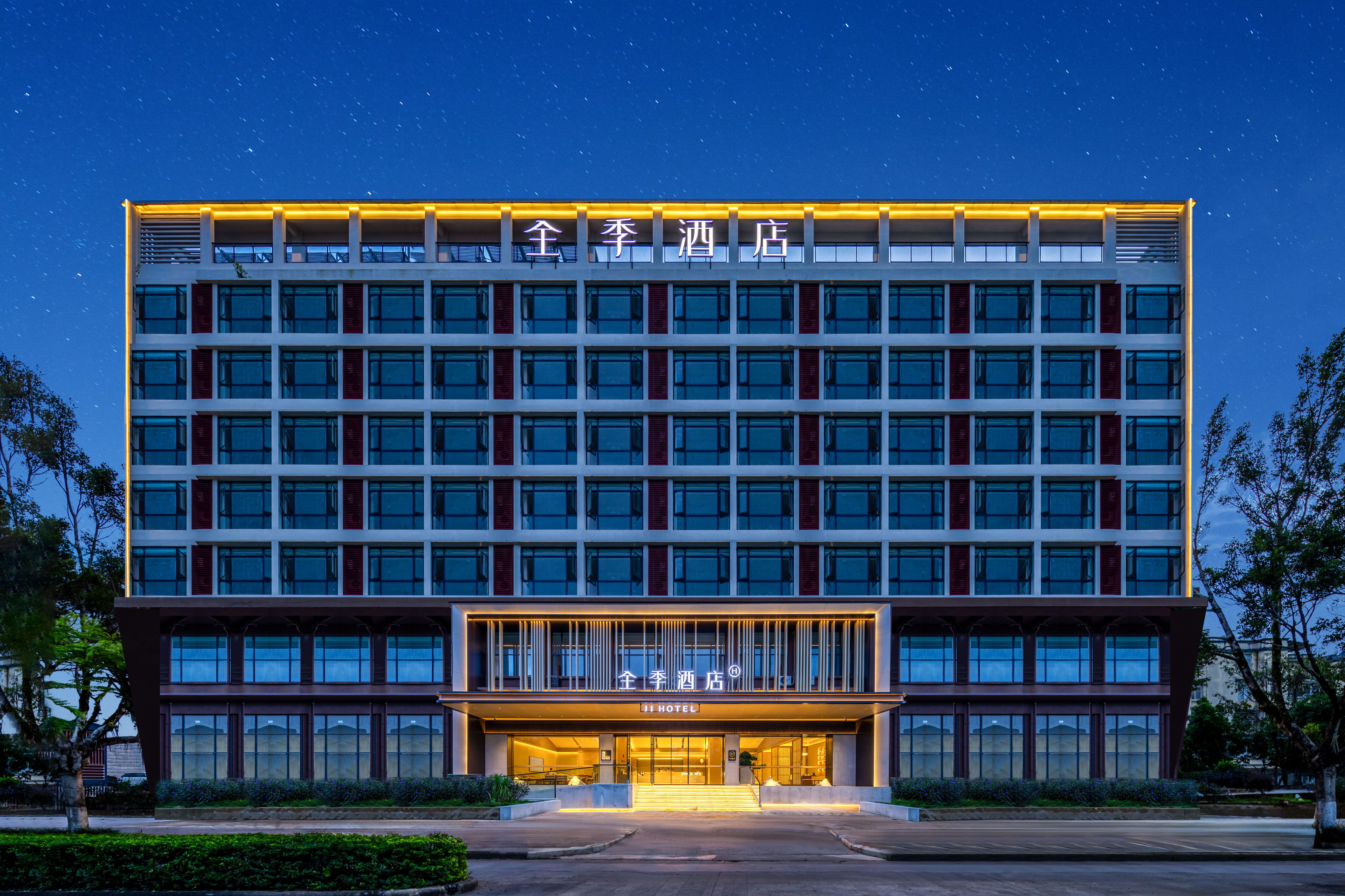 全季普洱茶苑路酒店