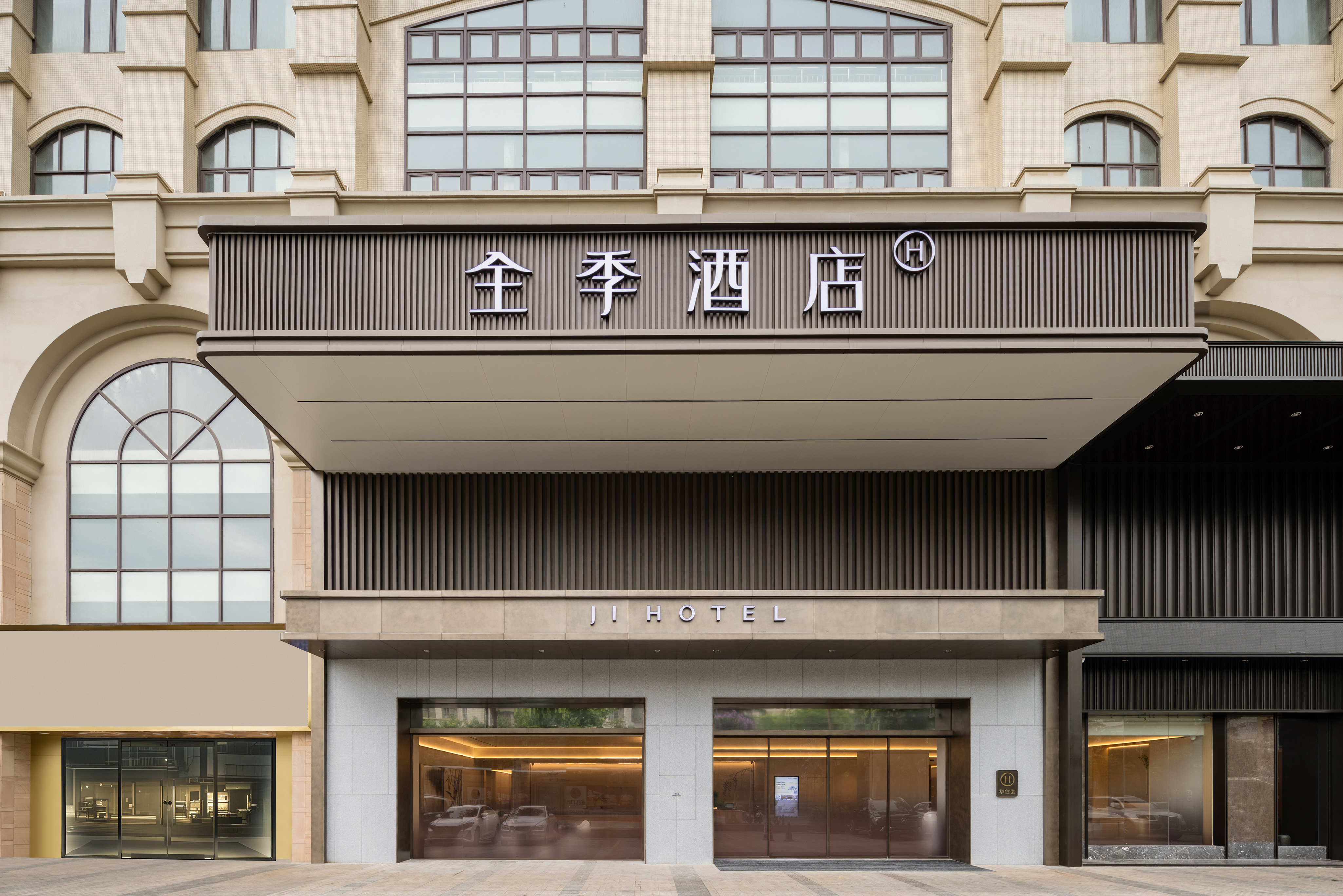 全季南宁青秀万达长堽路酒店