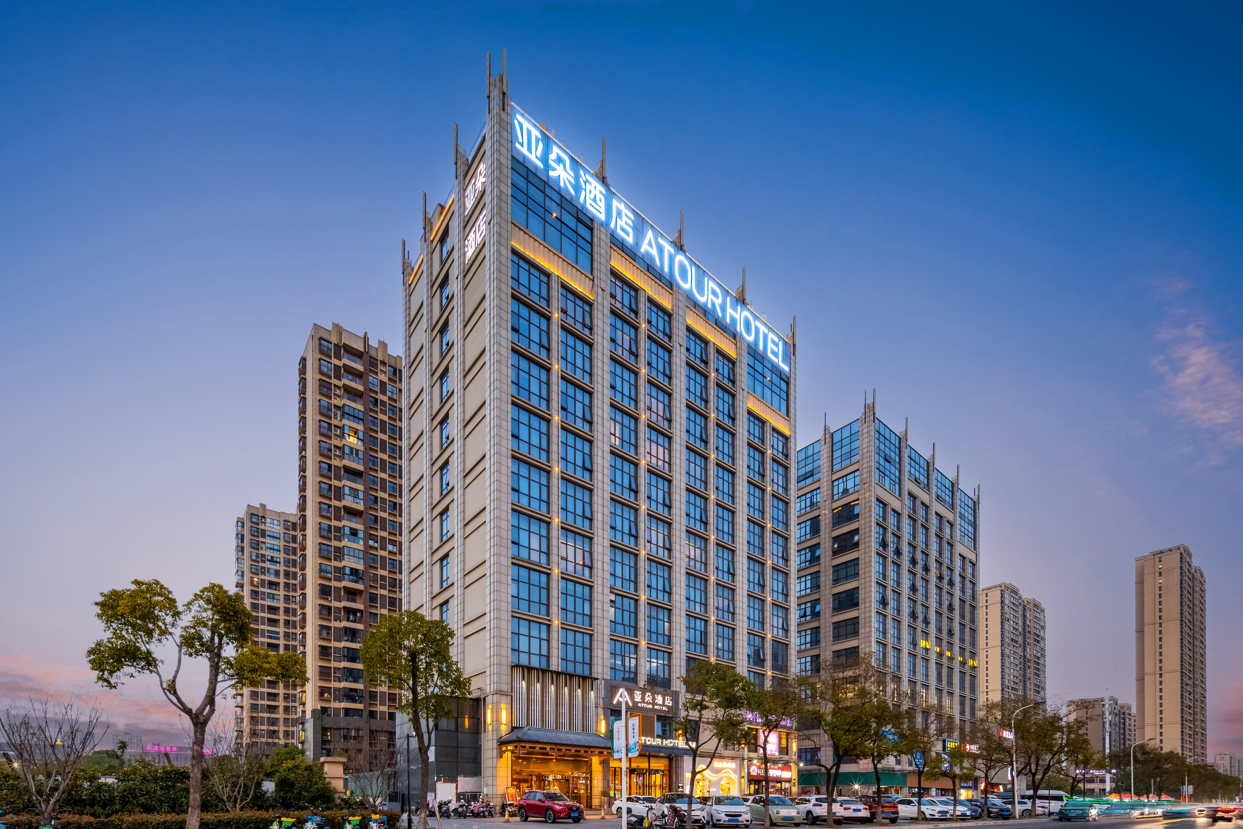 南通开发区中心亚朵酒店