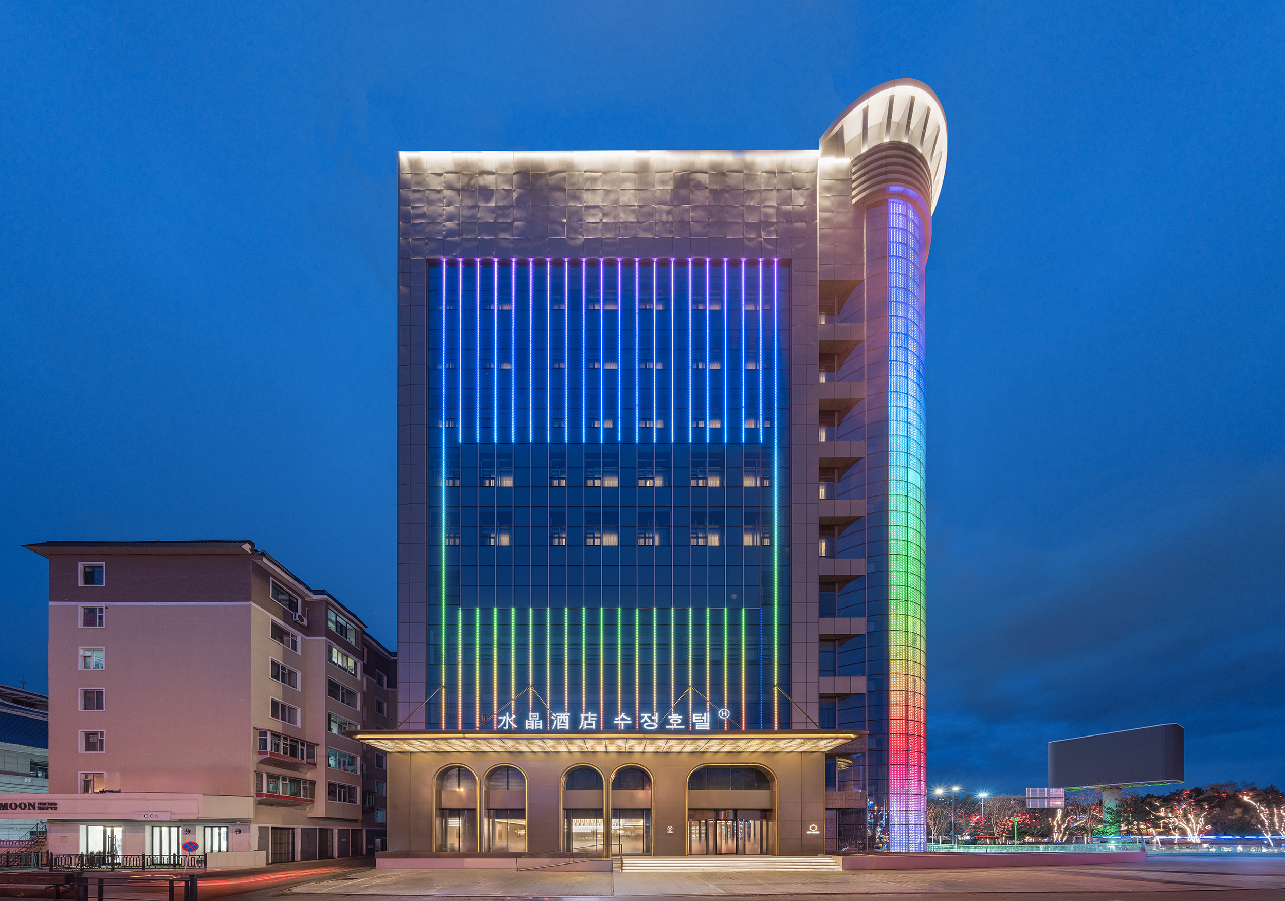 延吉延边大学网红墙桔子水晶酒店