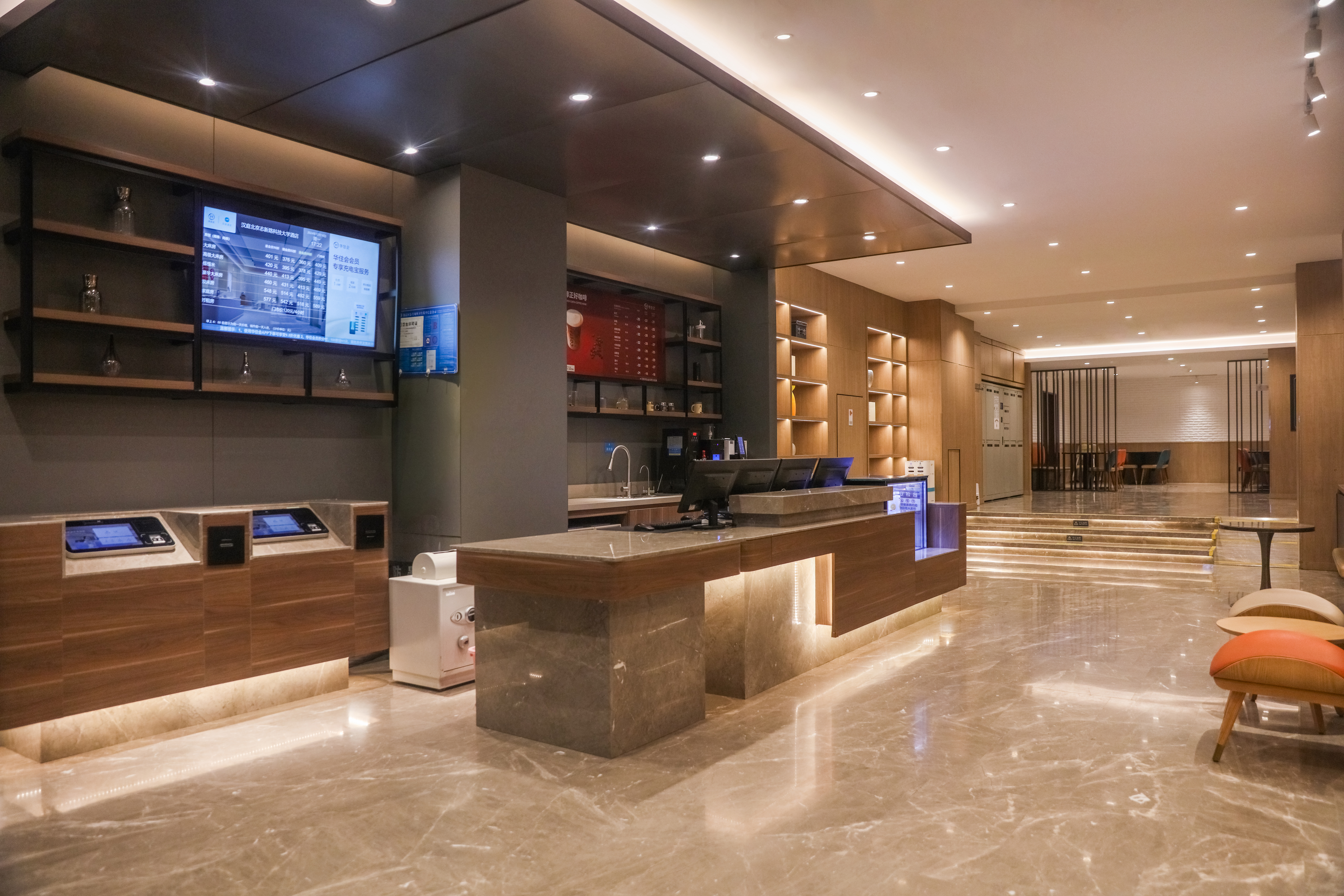 汉庭北京志新路科技大学酒店